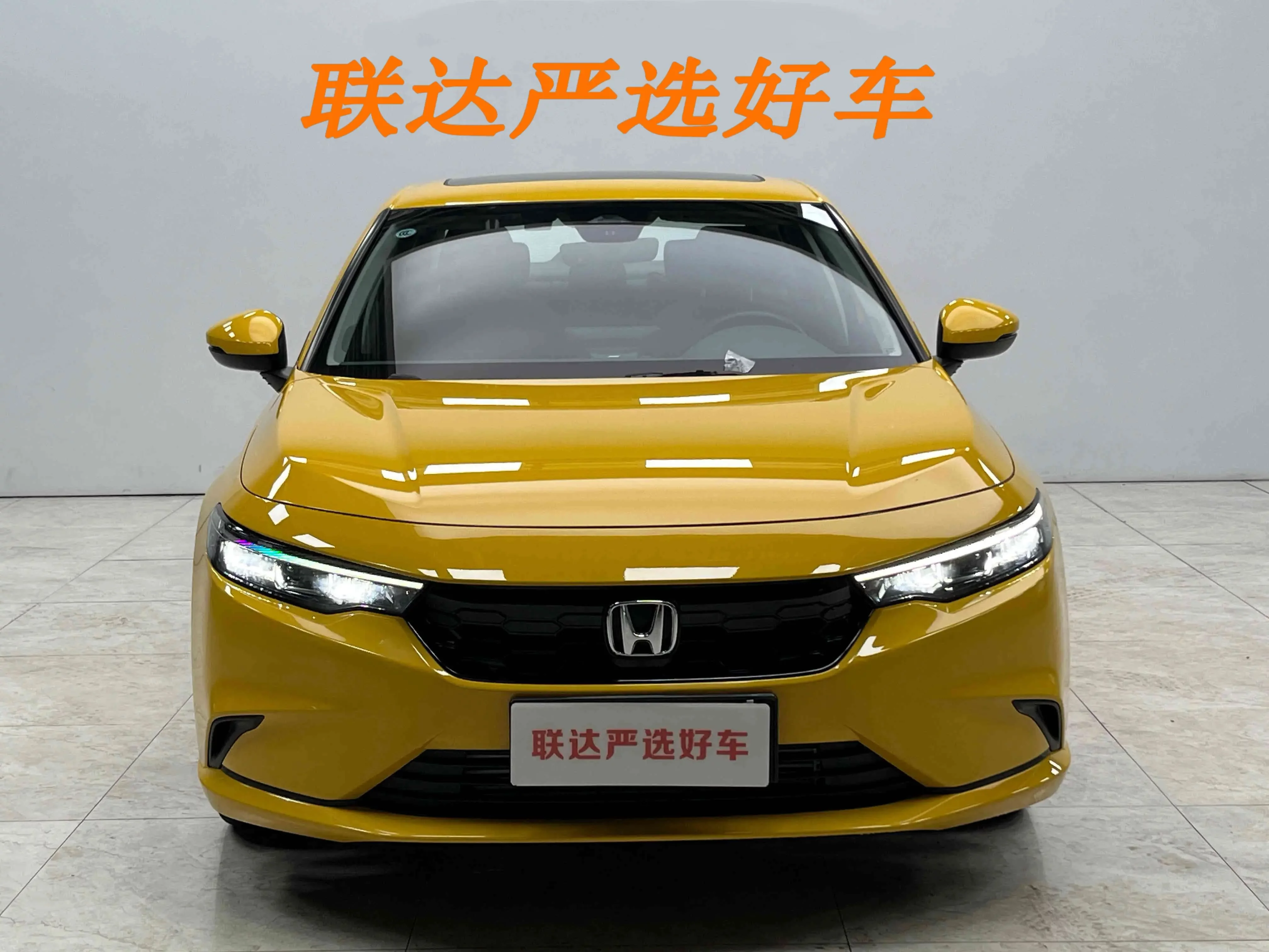 Honda Integra