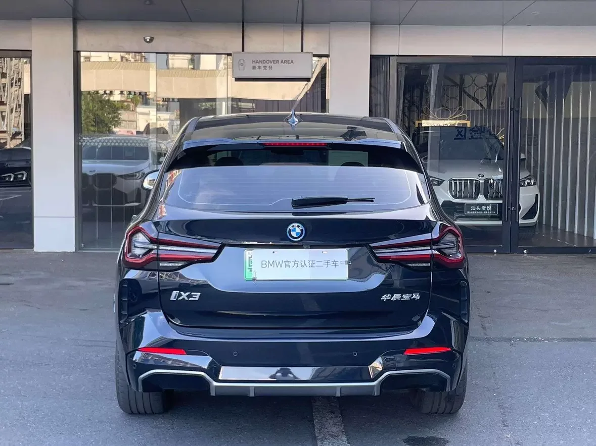BMW iX3