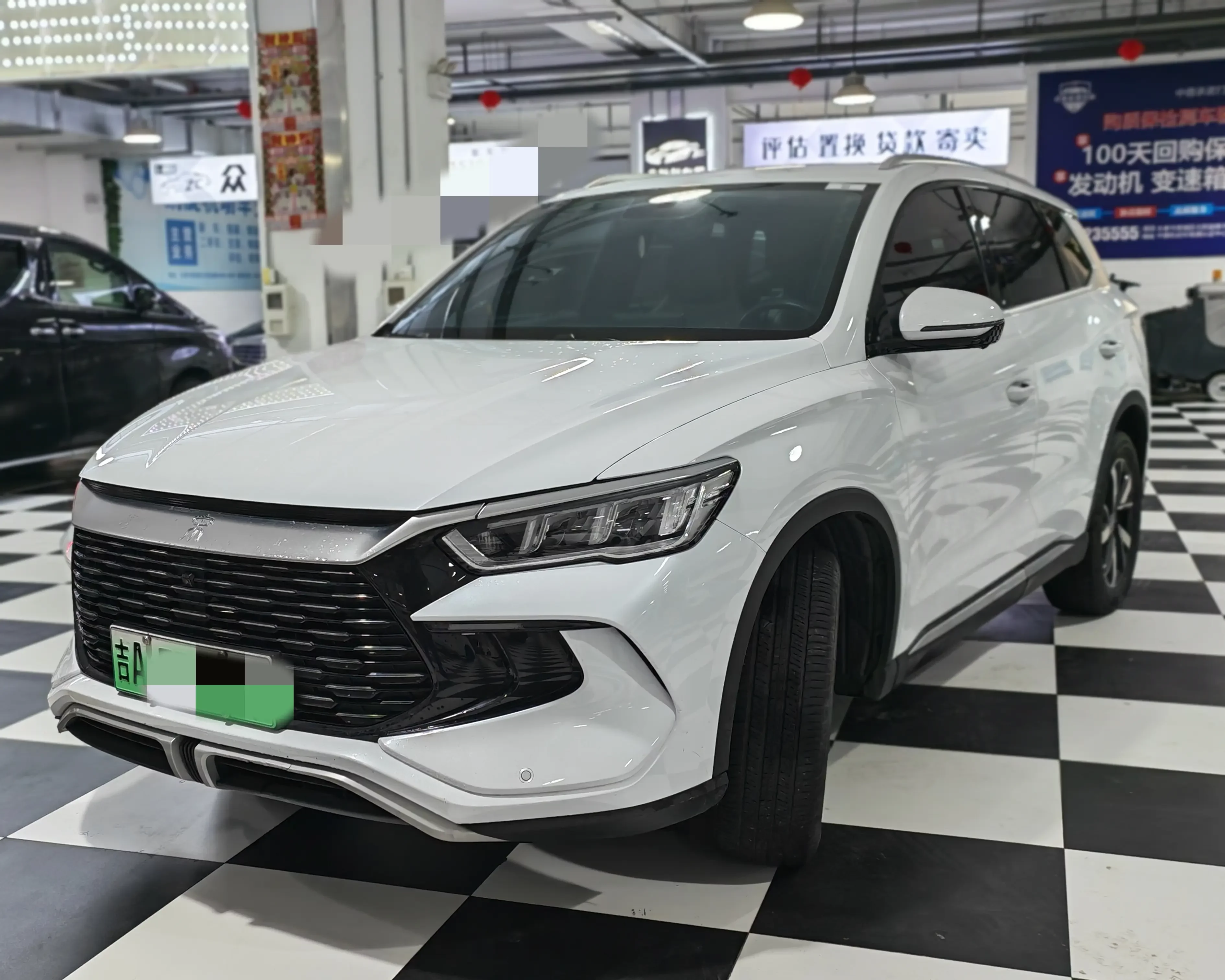 BYD Song Pro DM