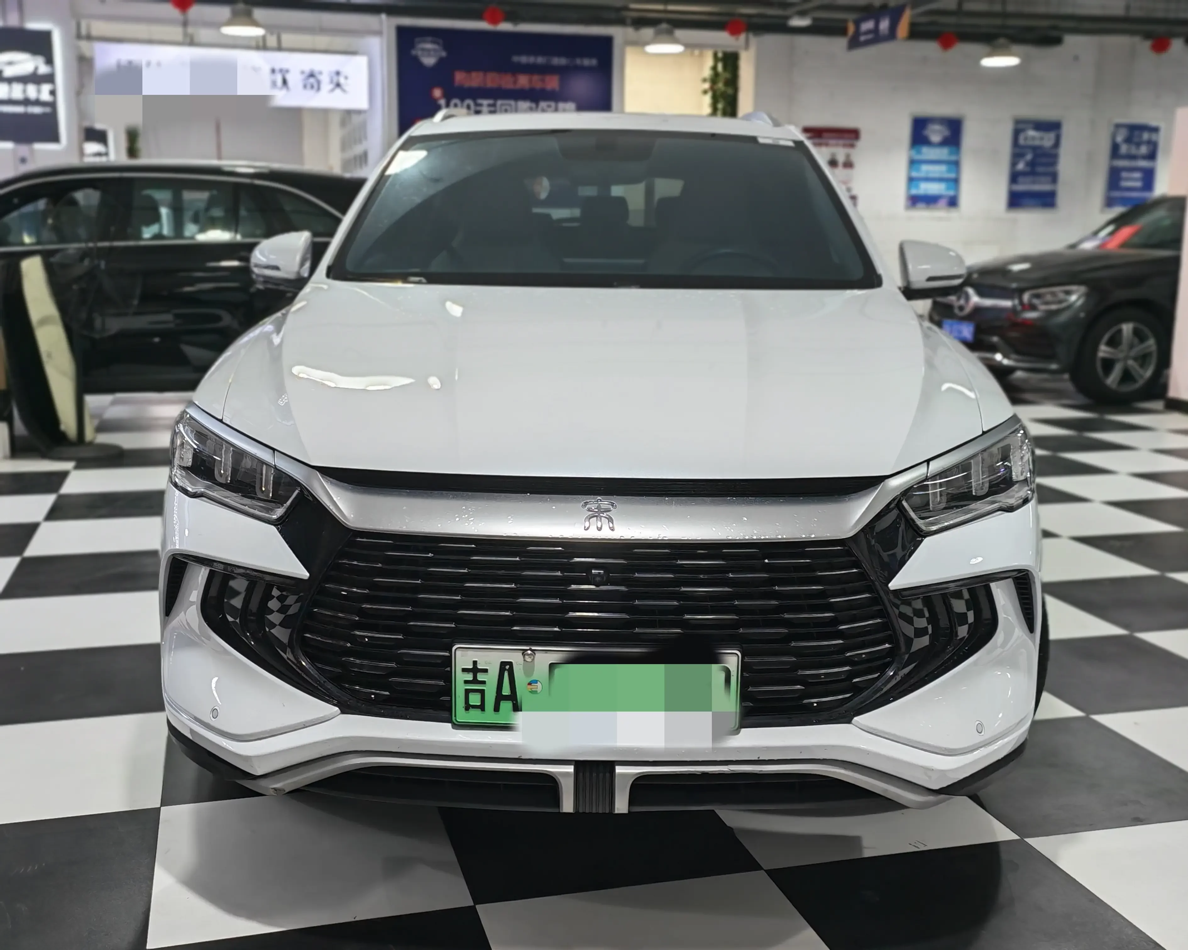 BYD Song Pro DM