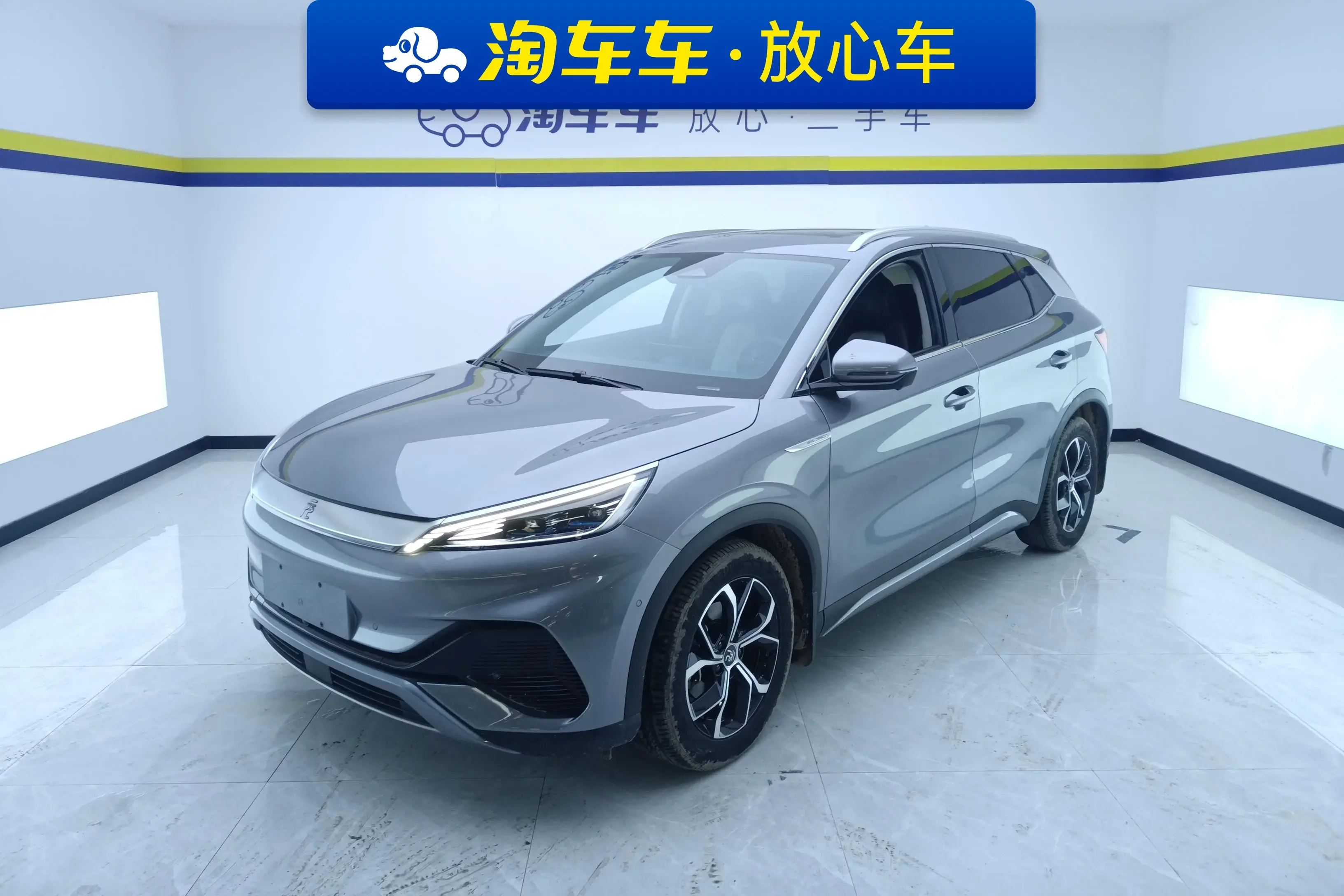BYD Yuan PLUS