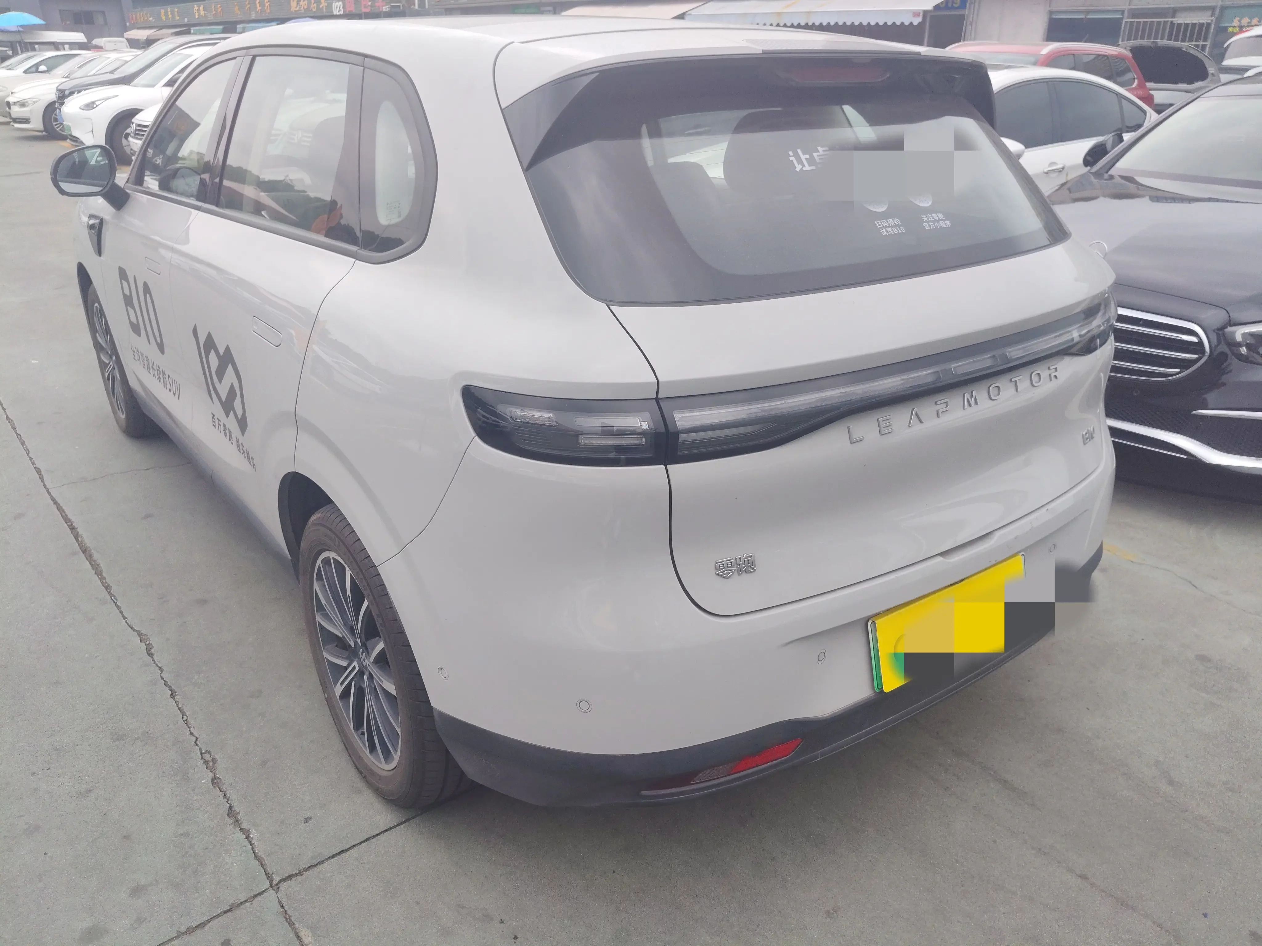 Leapmotor B10