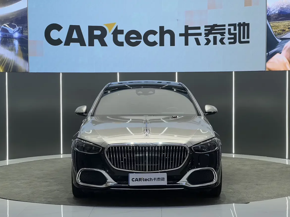 Mercedes-Benz Maybach S-Class