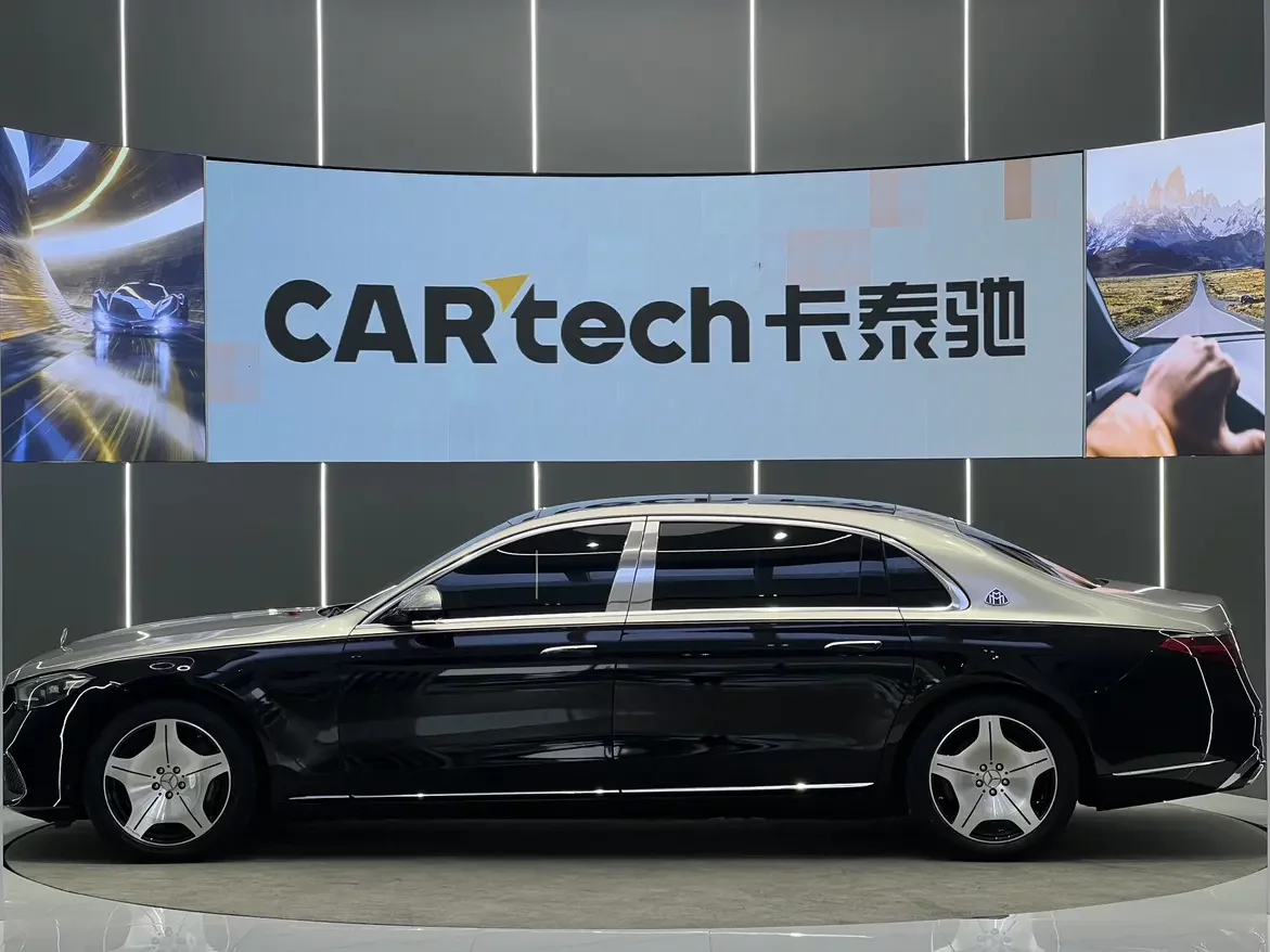 Mercedes-Benz Maybach S-Class