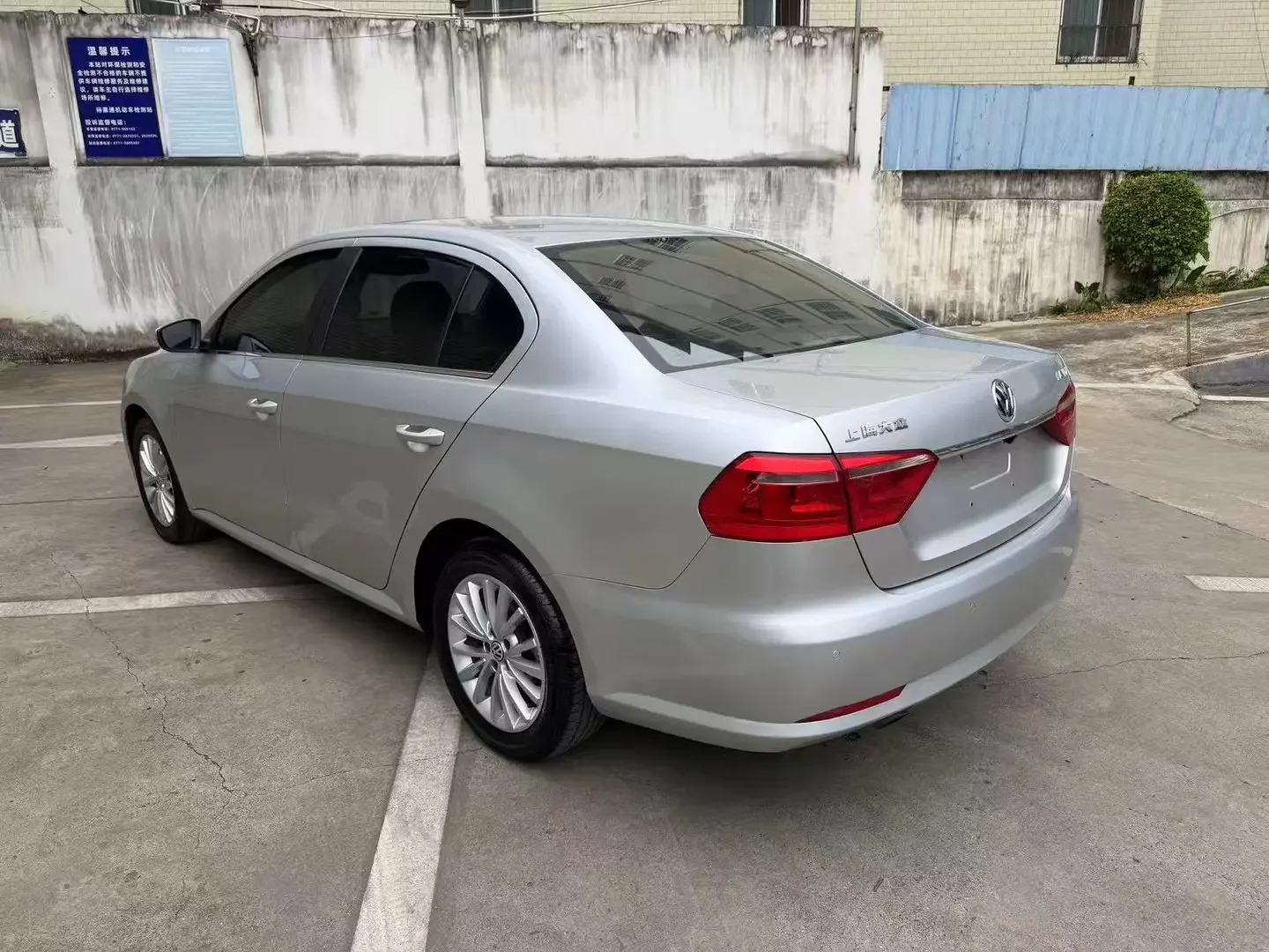Volkswagen Lavida