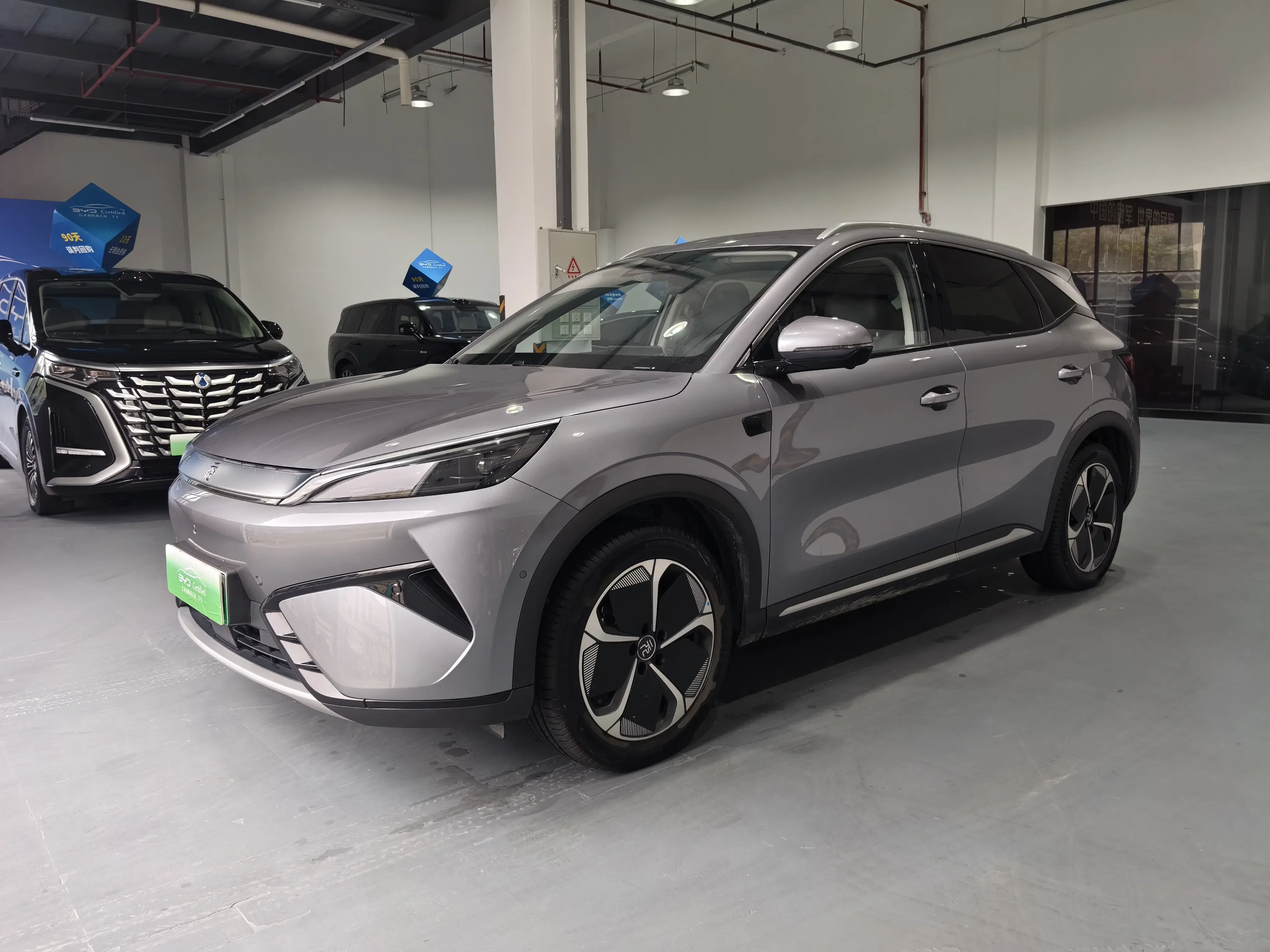 BYD Yuan PLUS
