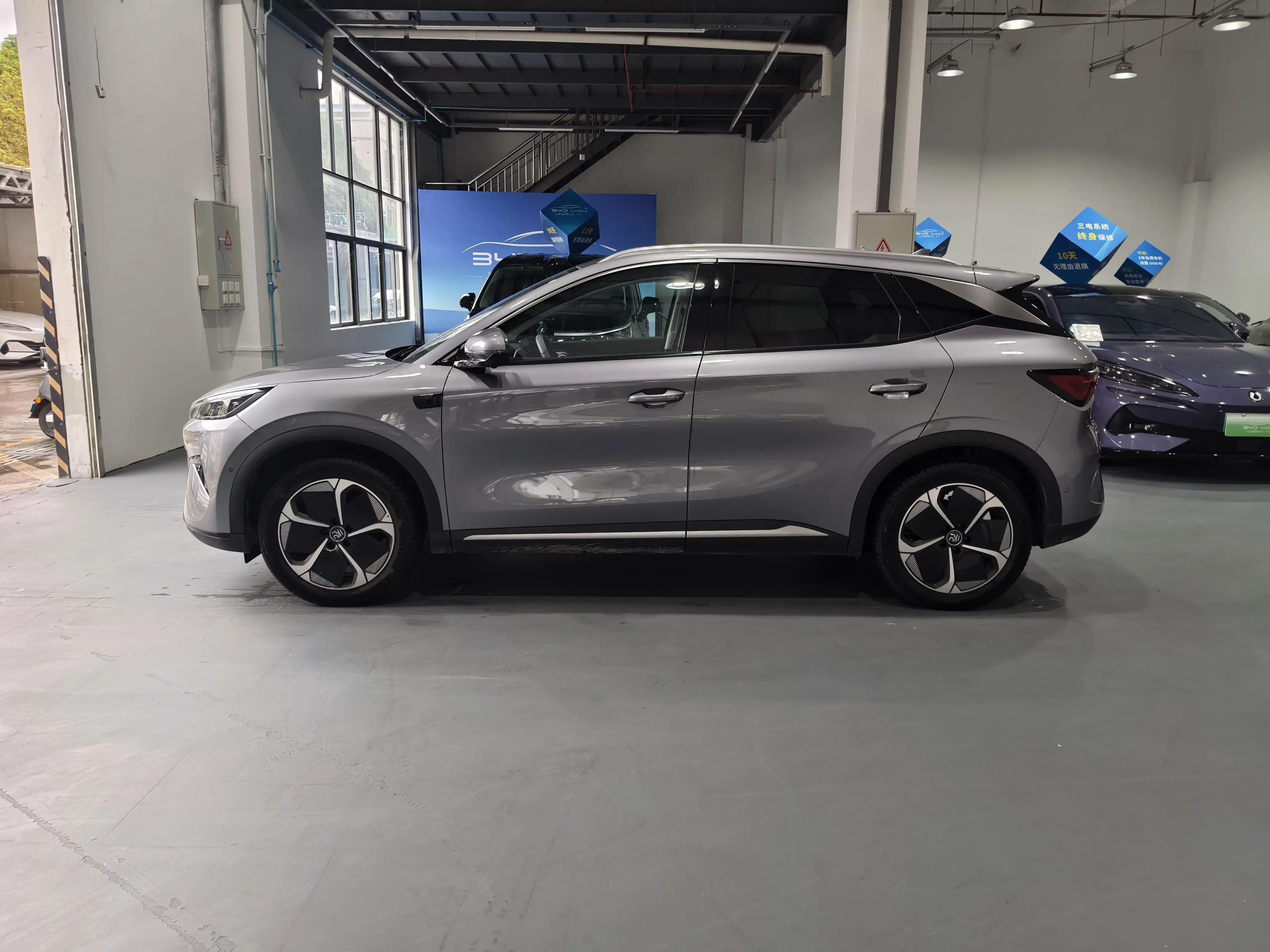 BYD Yuan PLUS