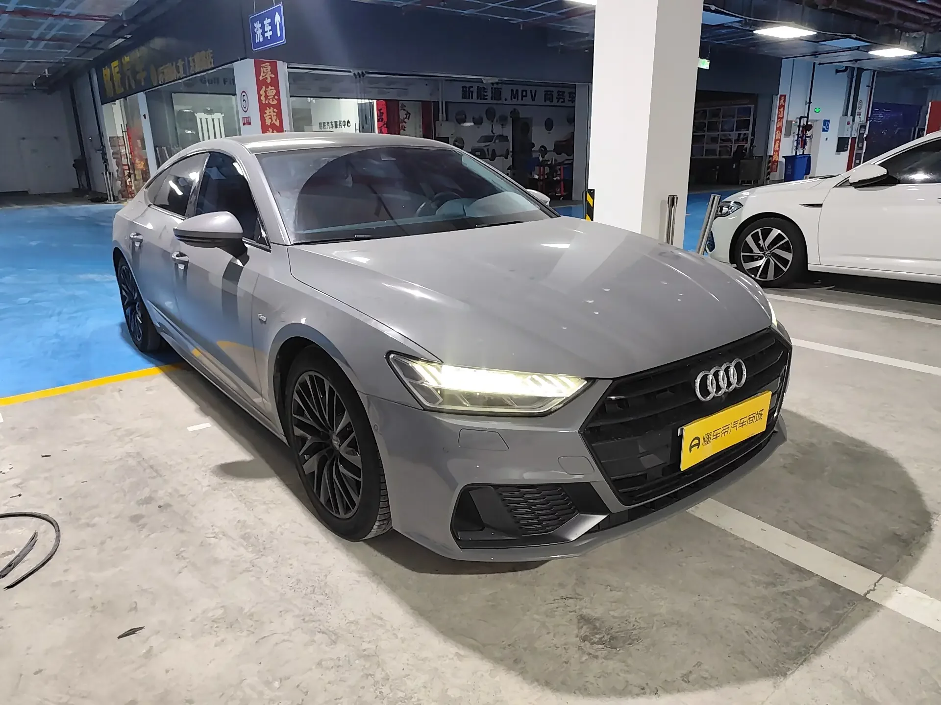 Audi A7
