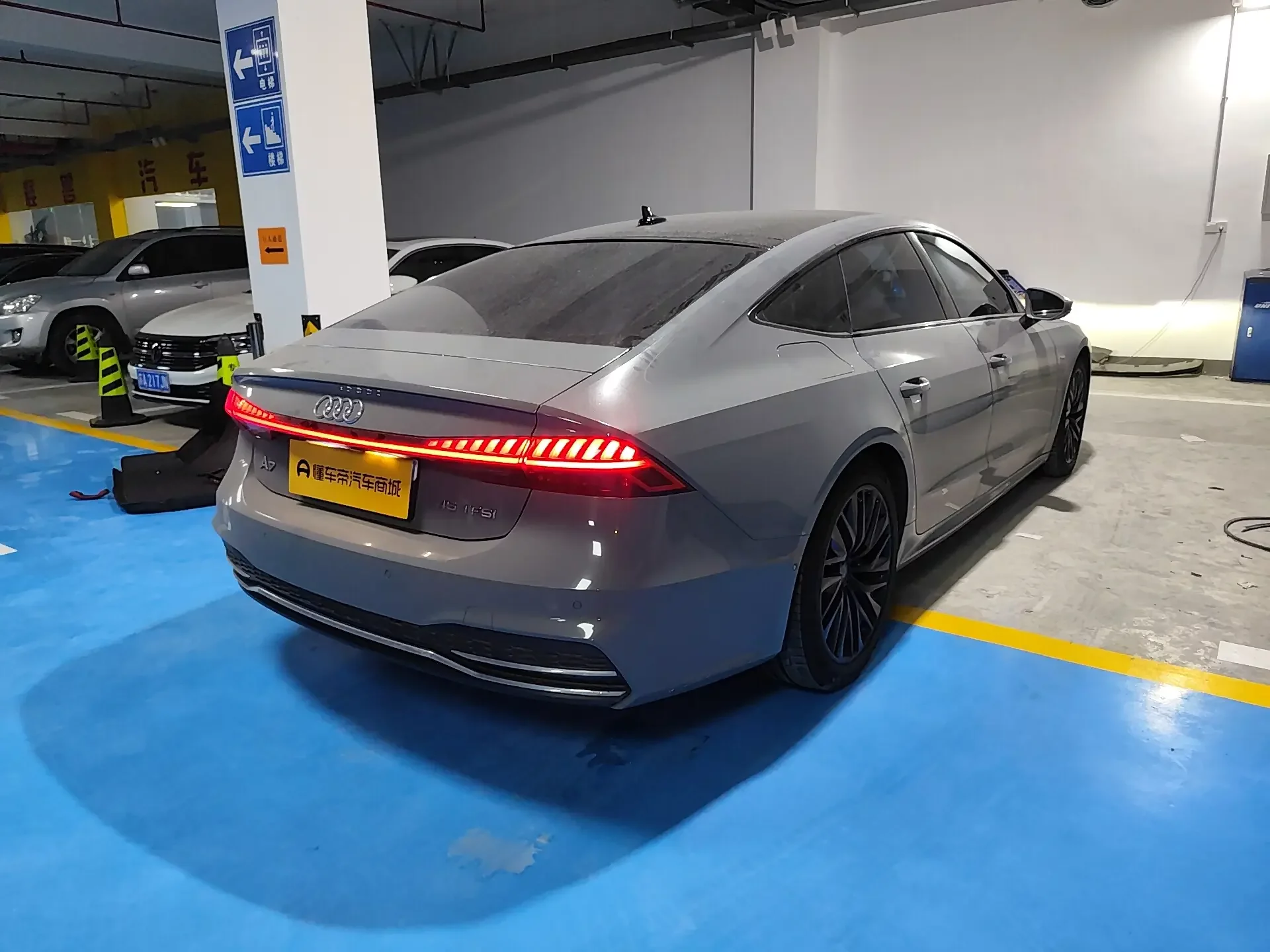 Audi A7