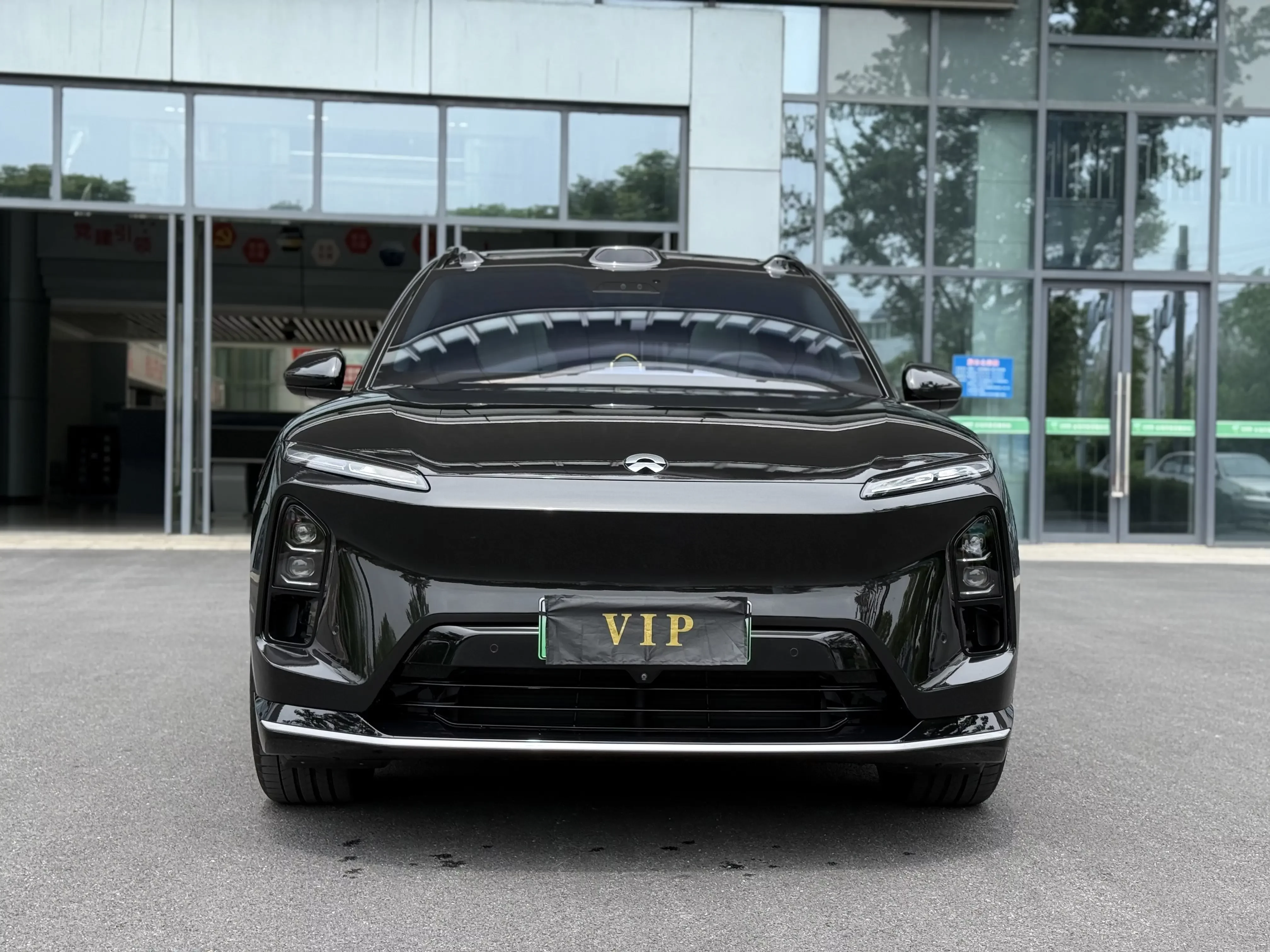 NIO ES6