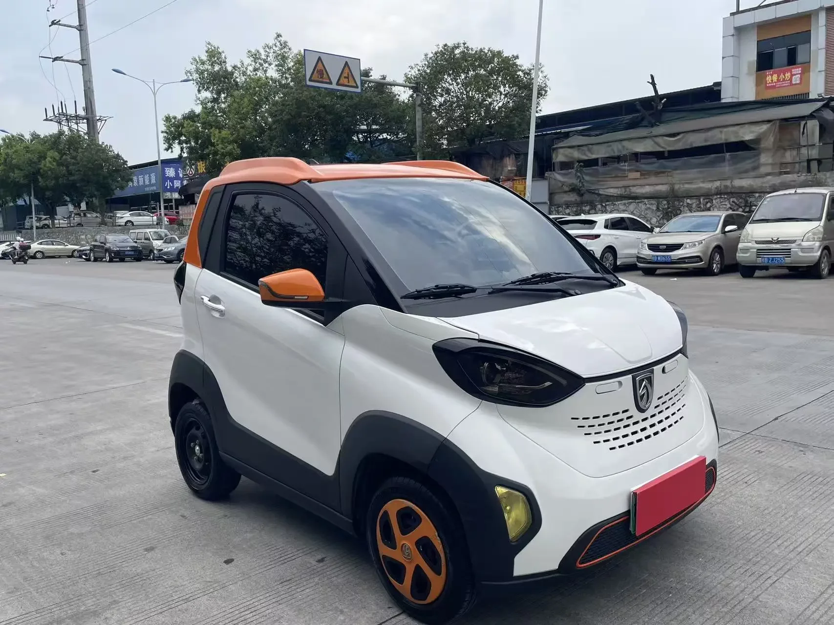 catalog-car-3