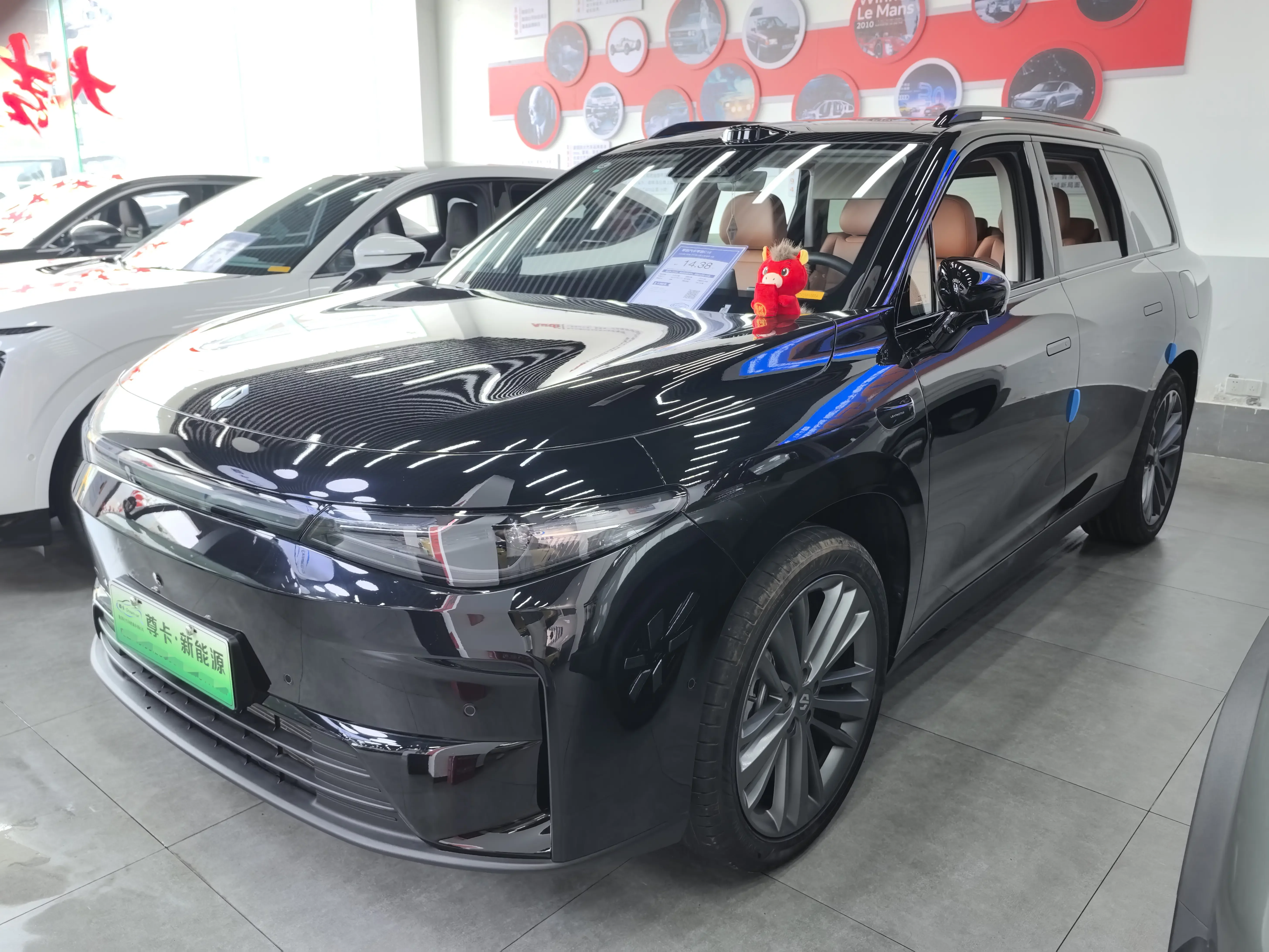Leapmotor C16
