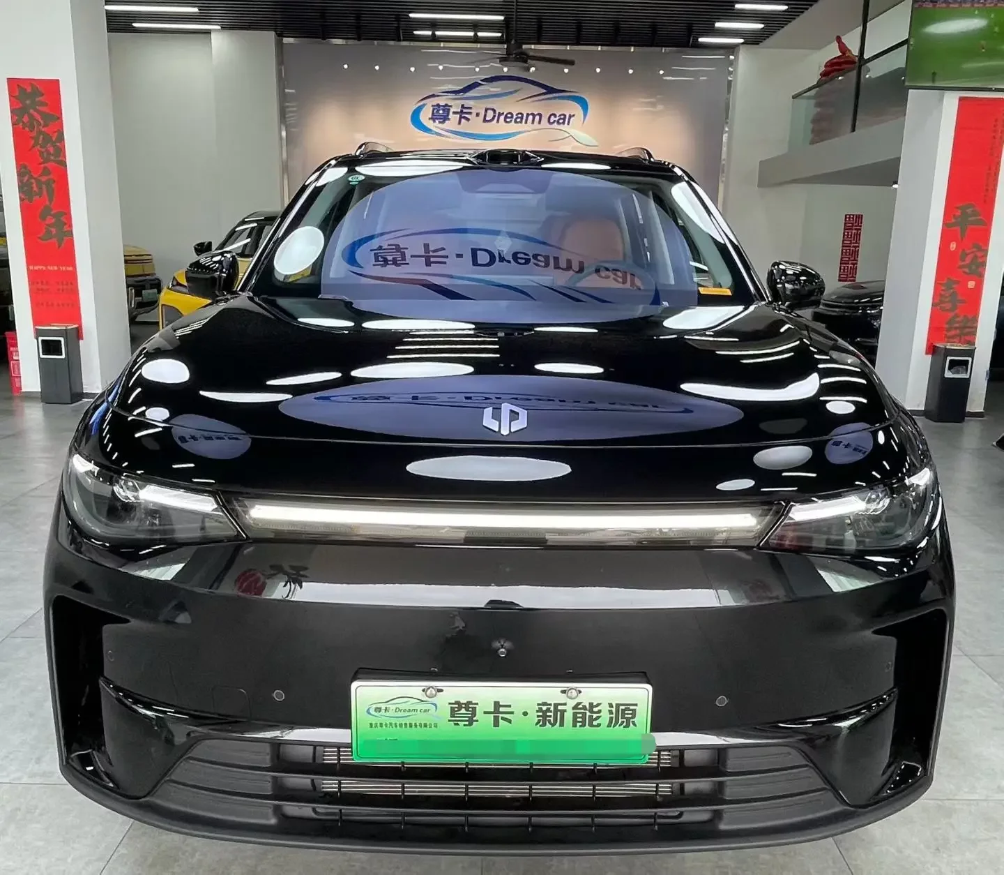 Leapmotor C16