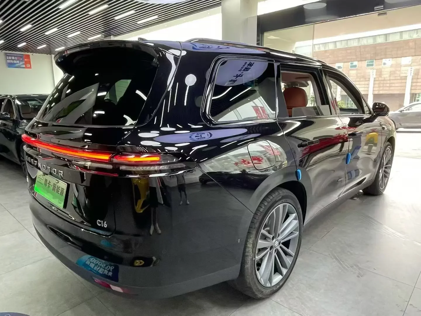 Leapmotor C16