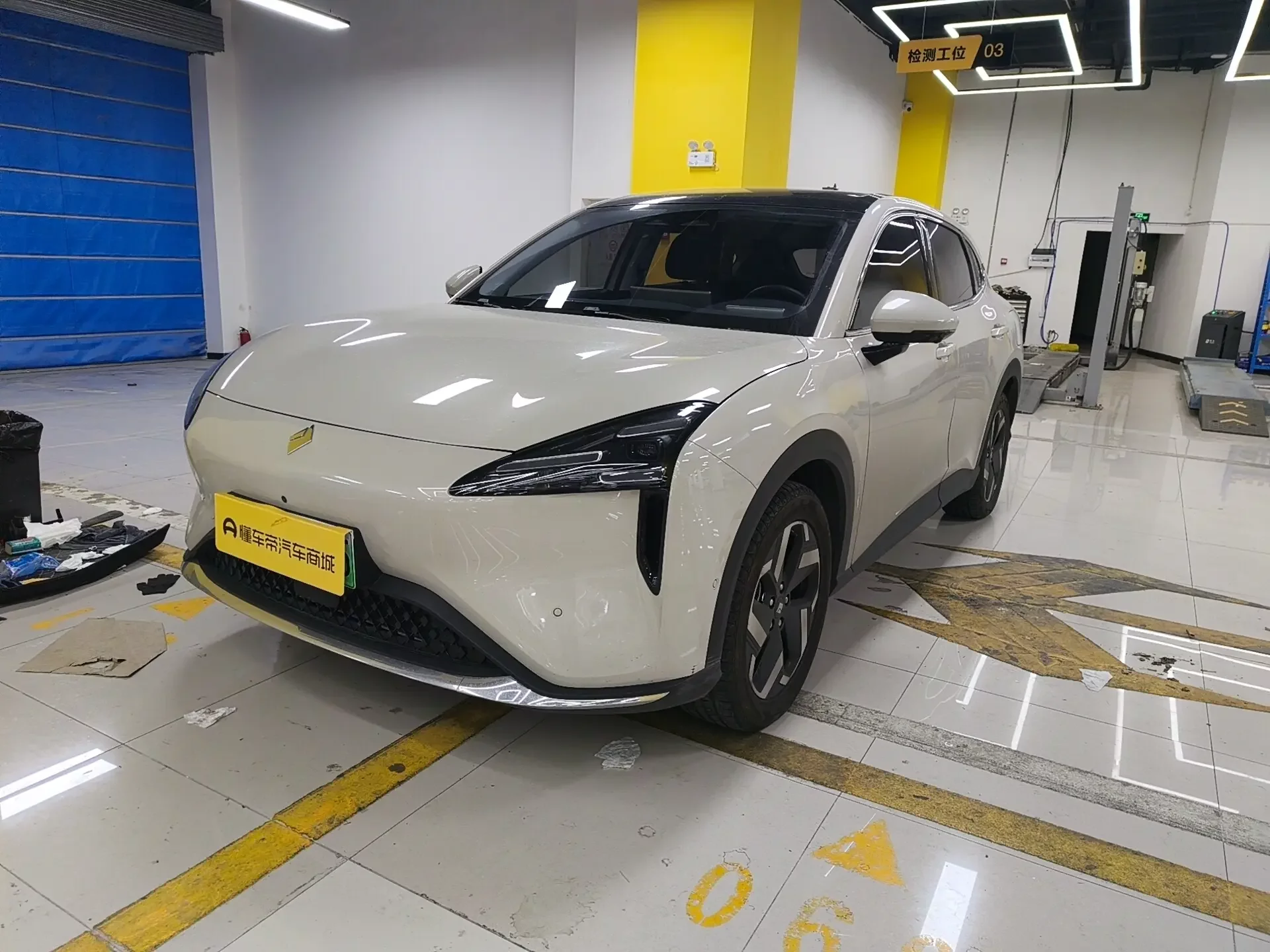 Baojun Yunhai EV