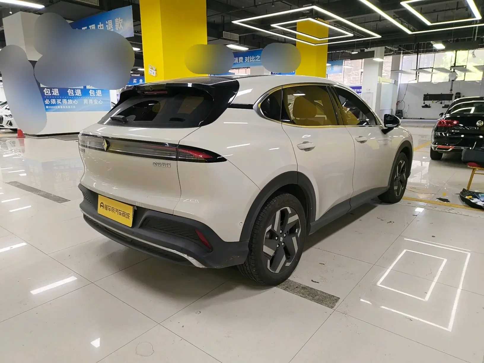 Baojun Yunhai EV