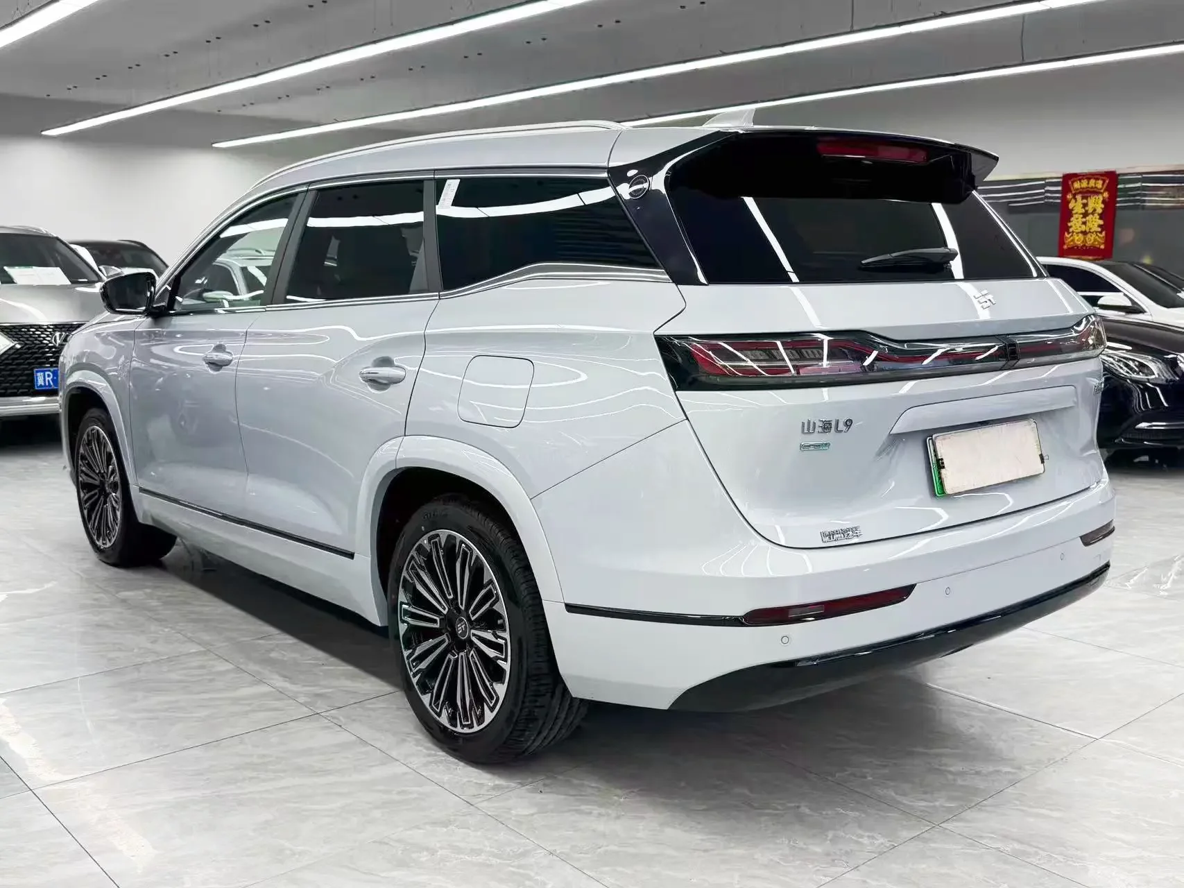 Jietu Shanhai L9
