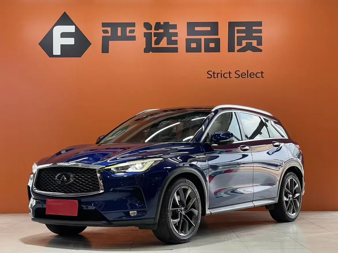 Infiniti QX50