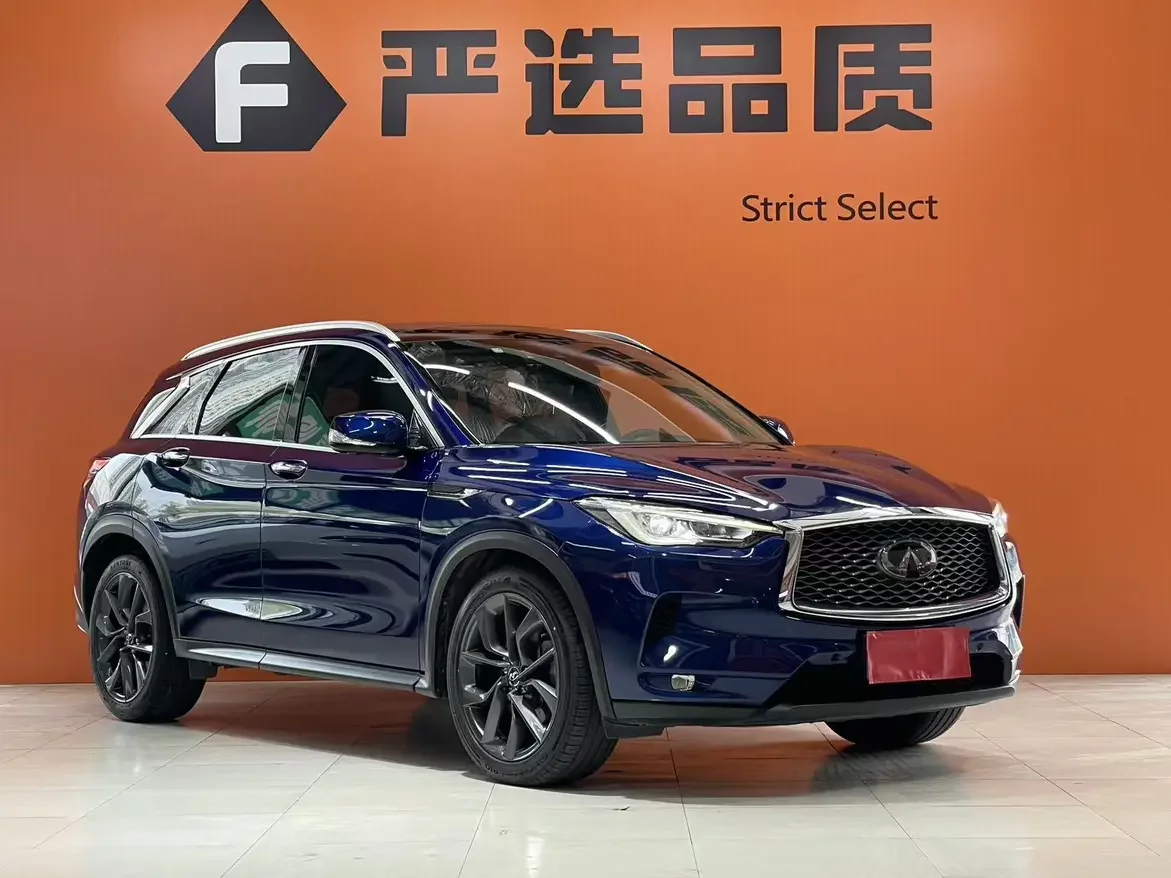 Infiniti QX50
