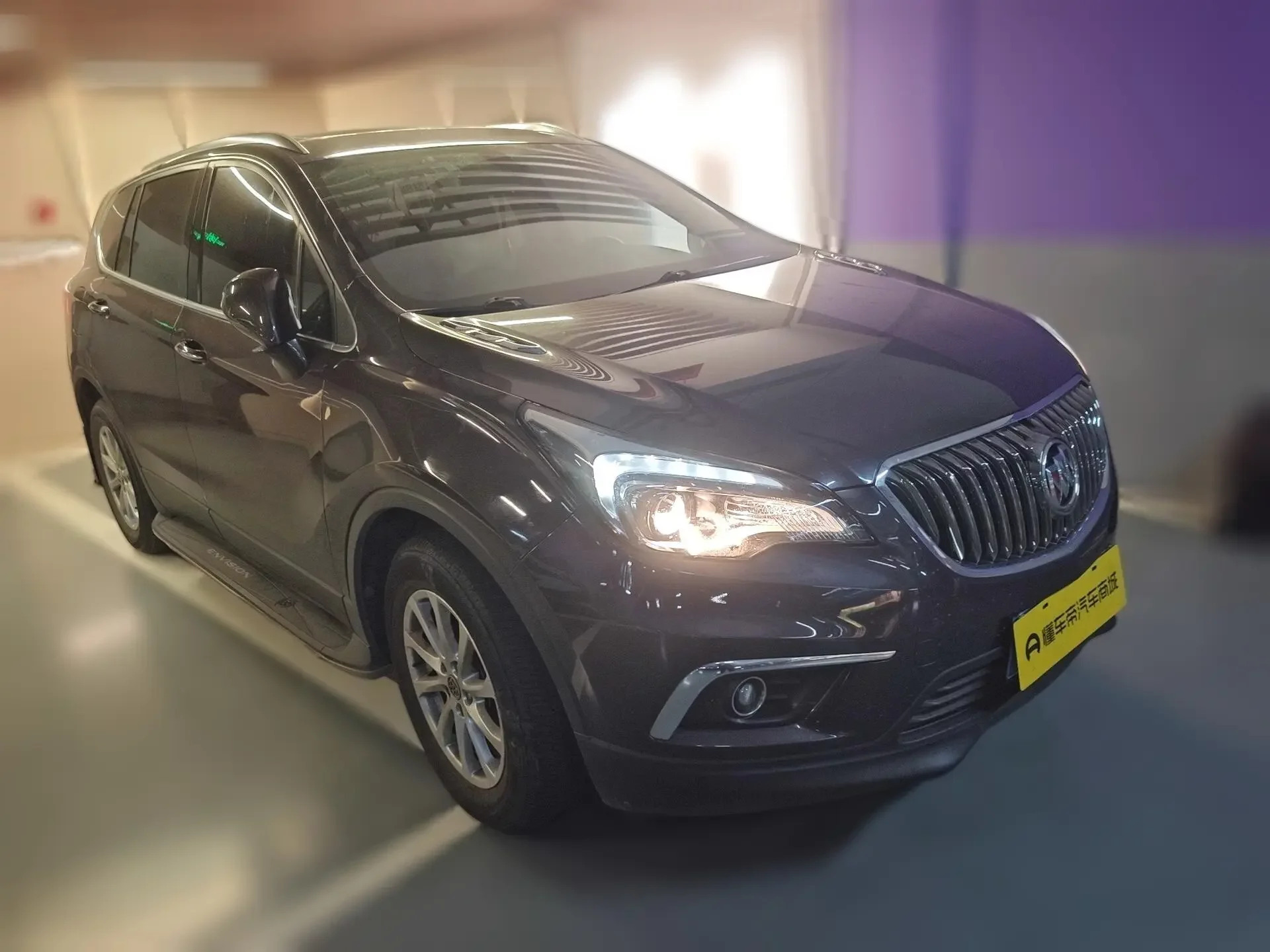 Buick Envision