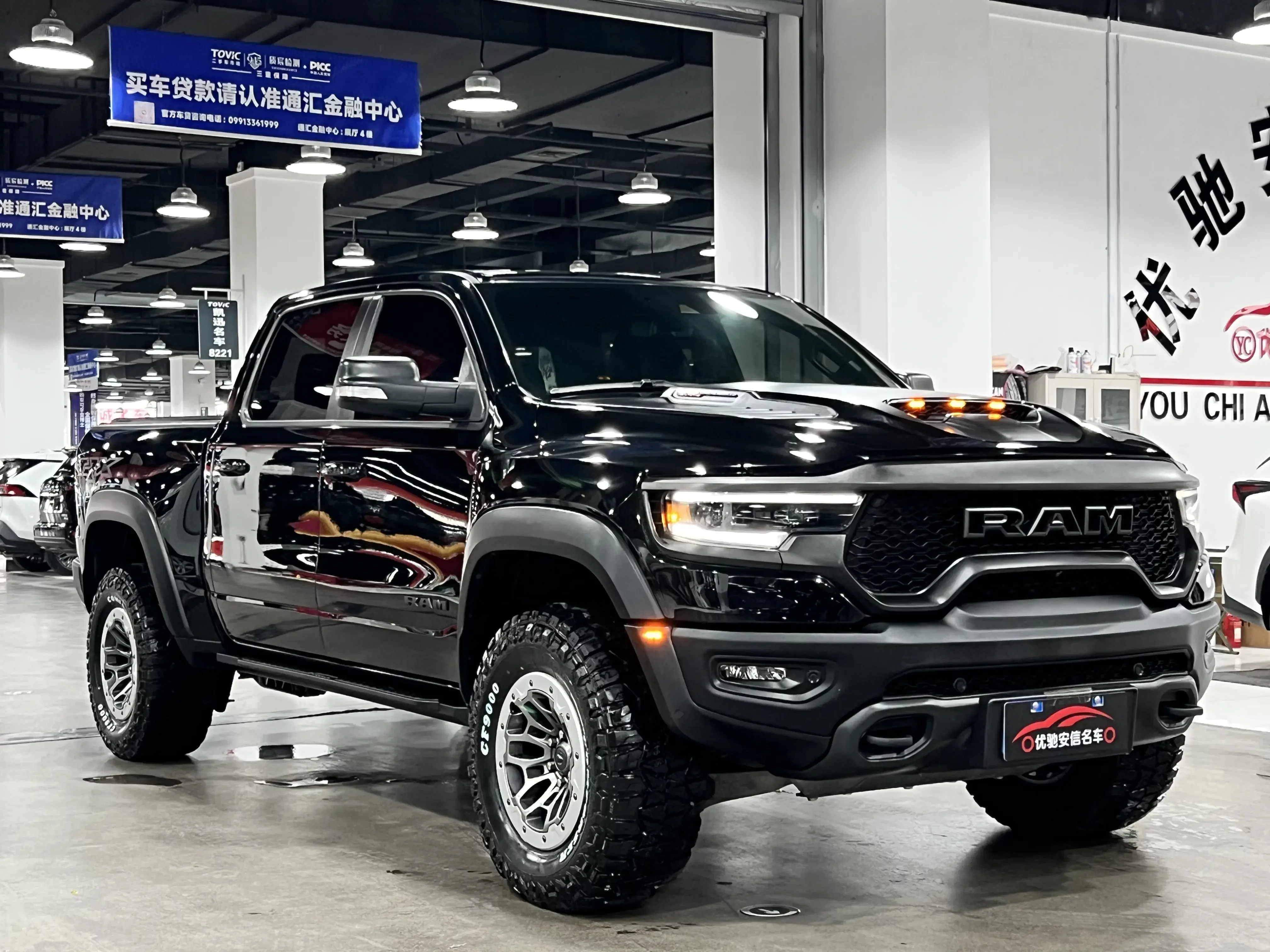Dodge RAM Trucks