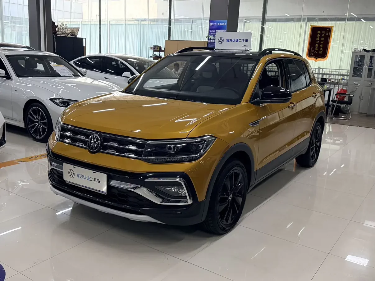 Volkswagen Tu Kai