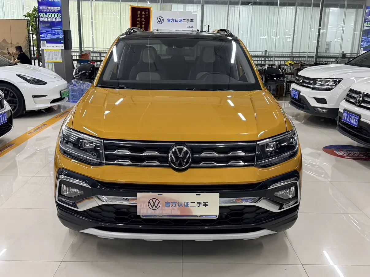 Volkswagen Tu Kai