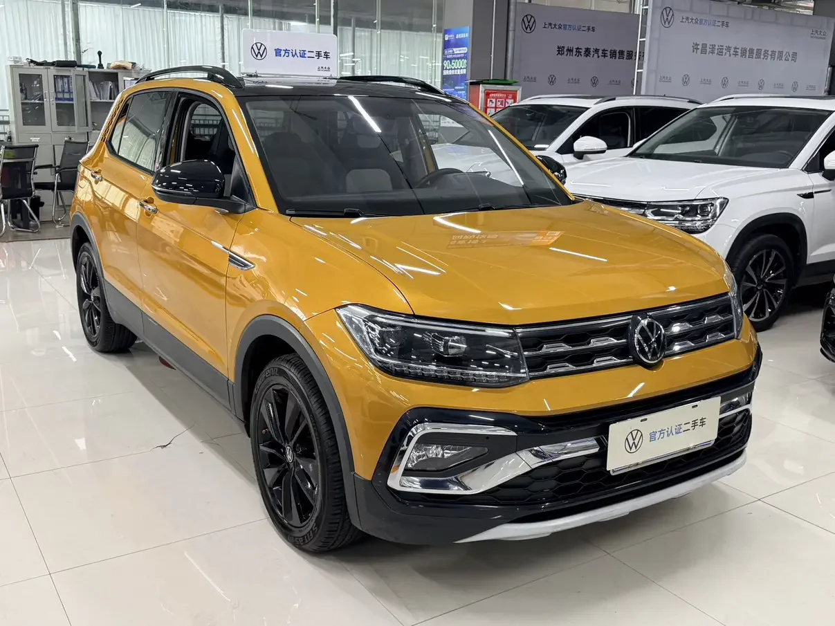 Volkswagen Tu Kai