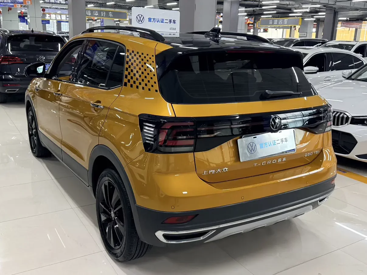 Volkswagen Tu Kai