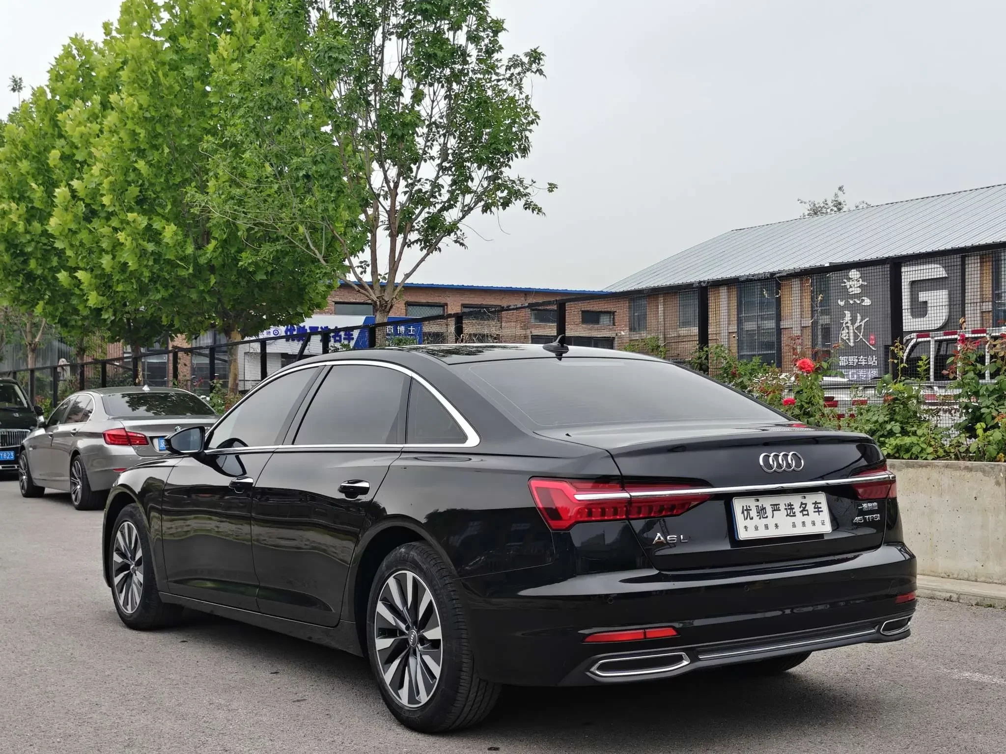 Audi A6L