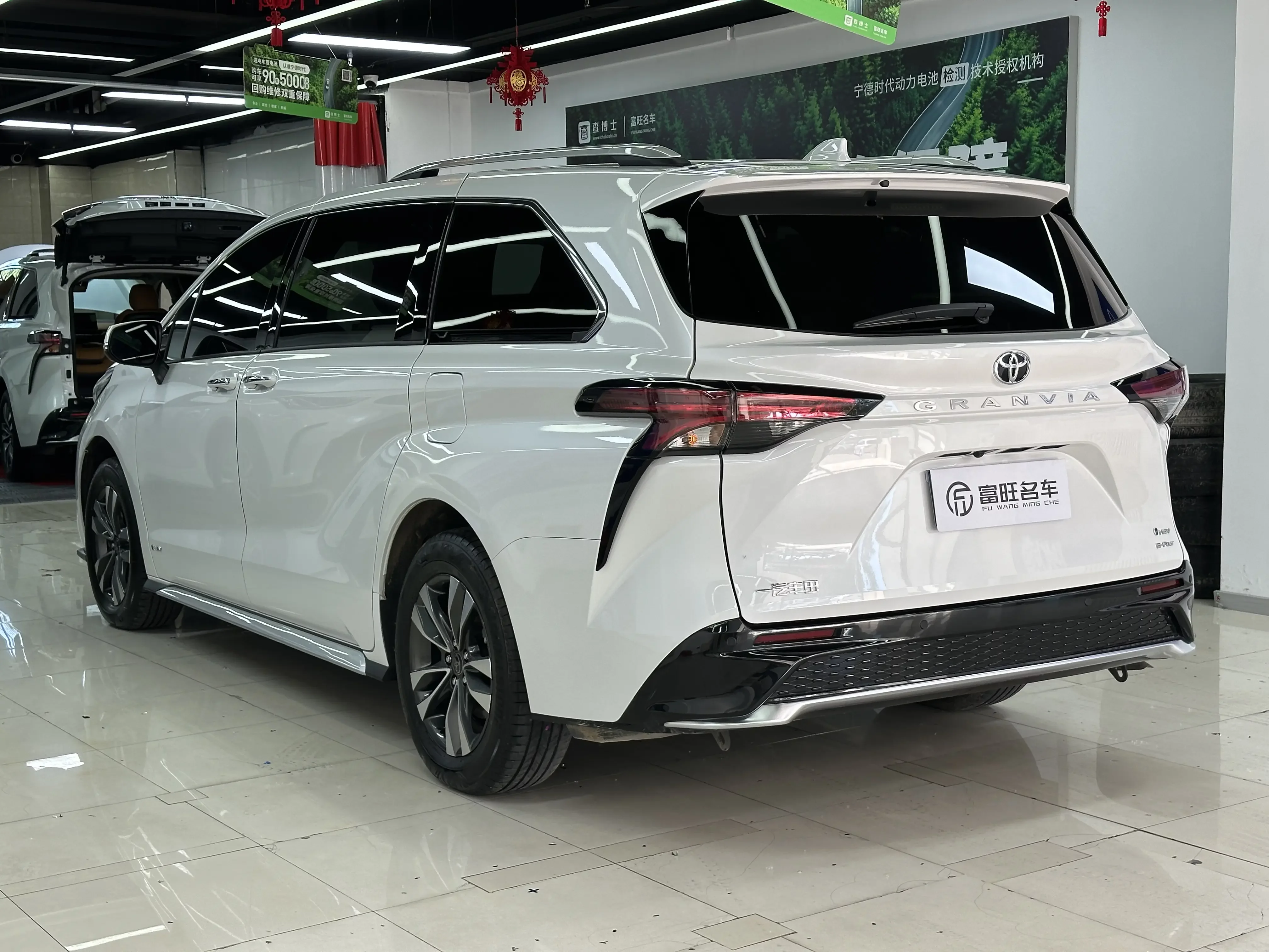 Toyota Granvia