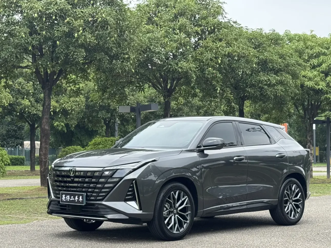 Changan UNI-Z