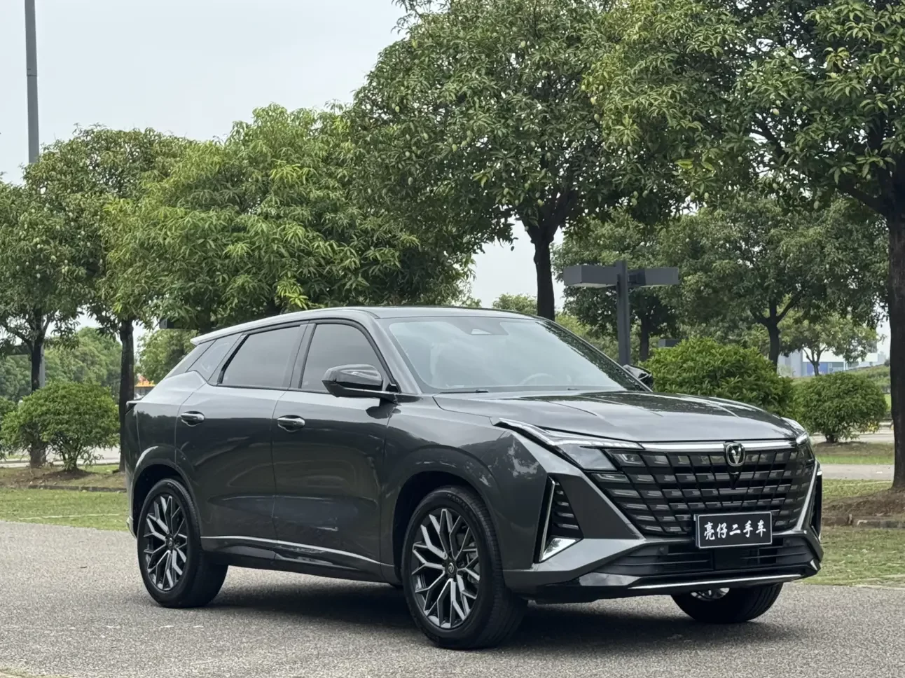 Changan UNI-Z