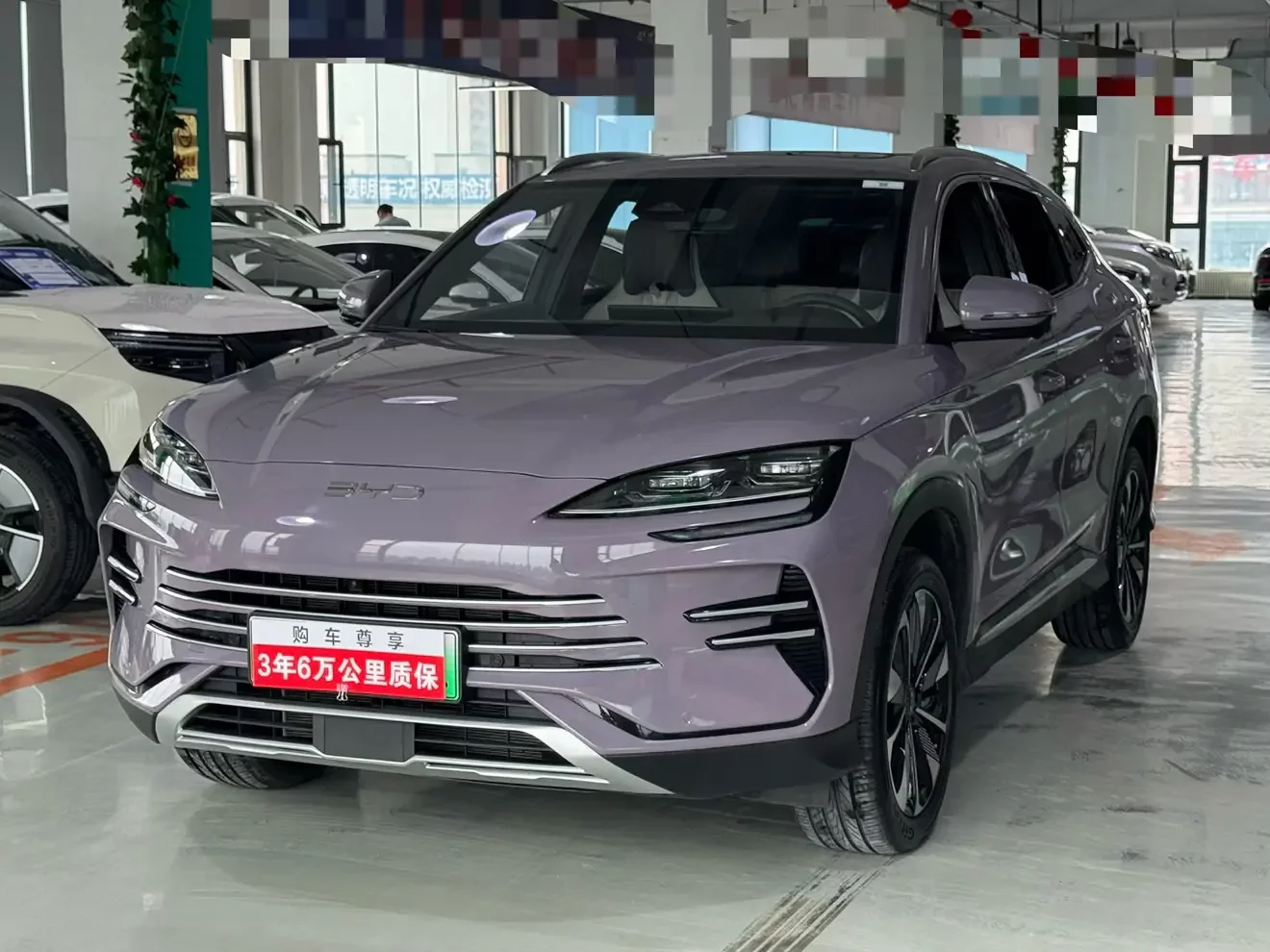 BYD Song PLUS DM