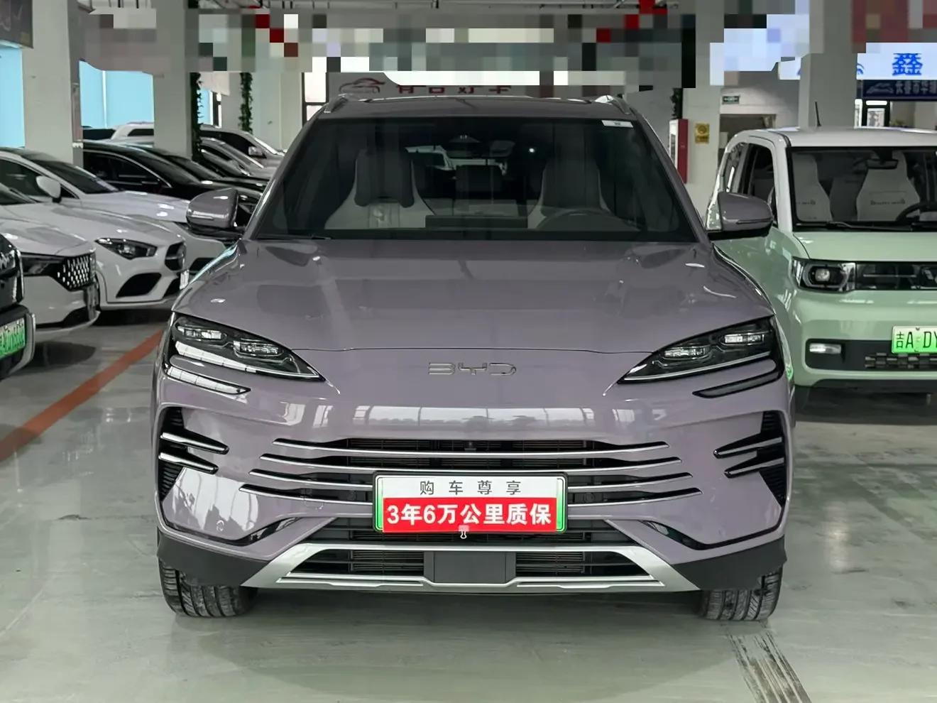 BYD Song PLUS DM