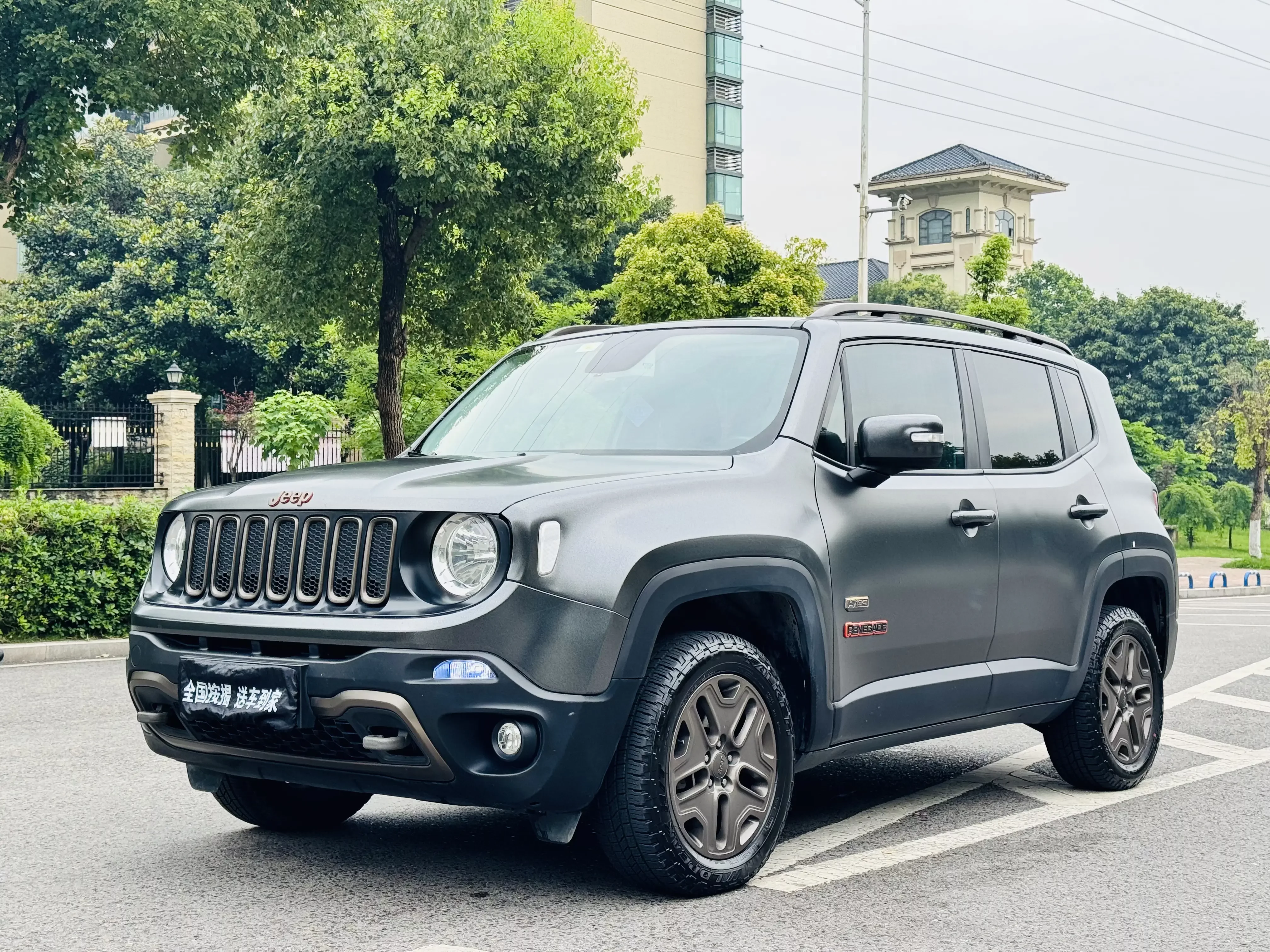 Jeep Freeman