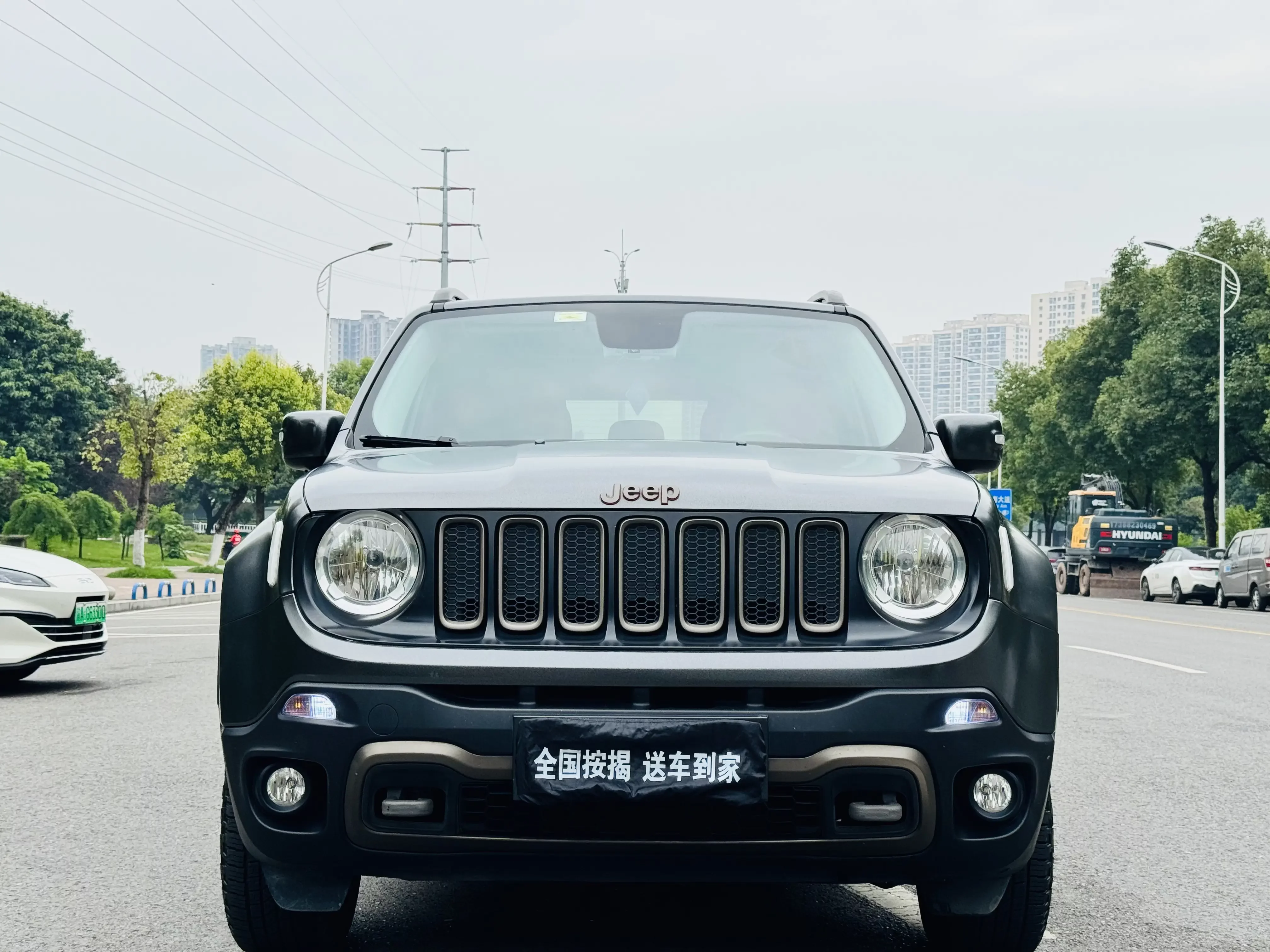 Jeep Freeman