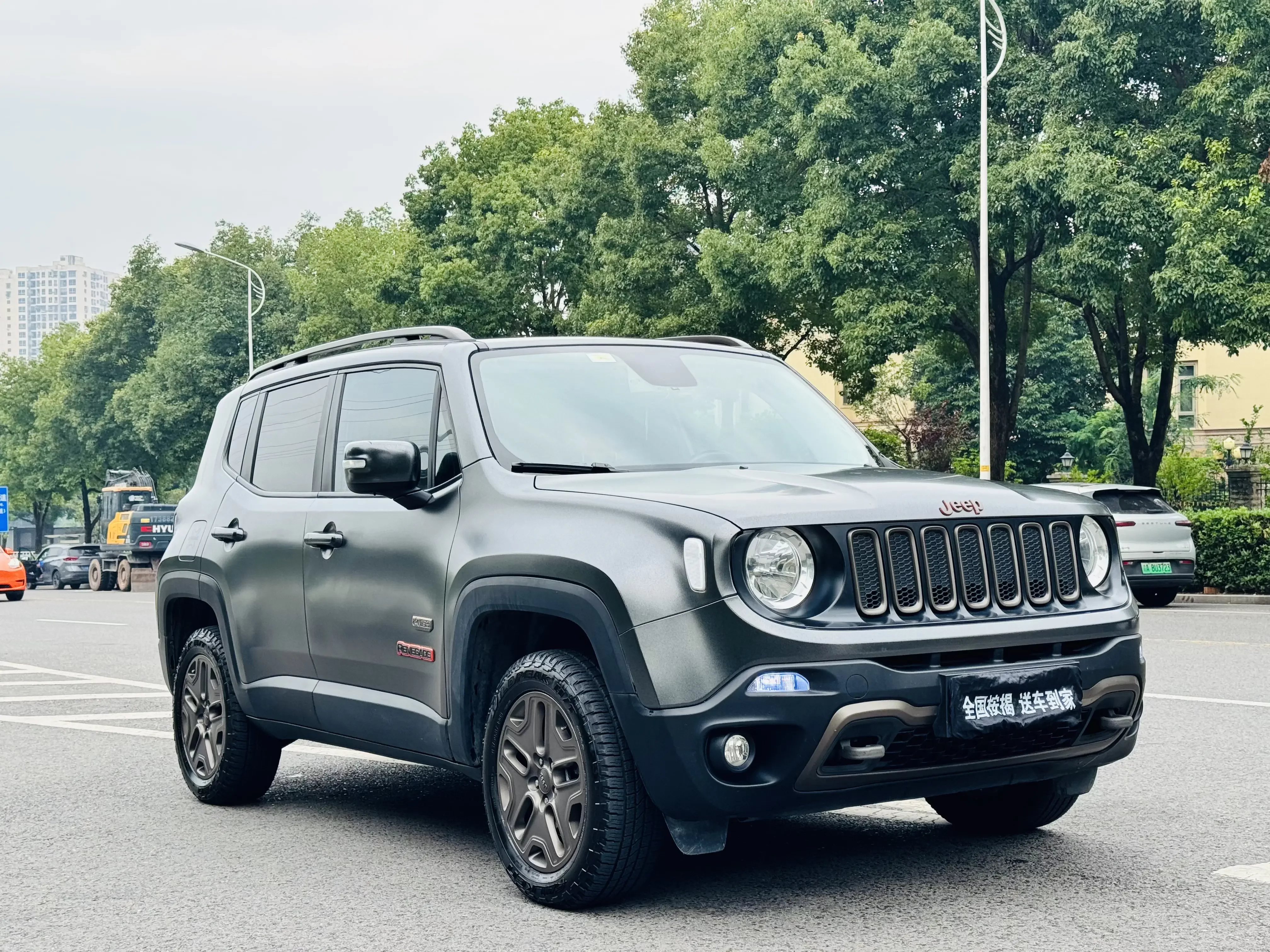 Jeep Freeman