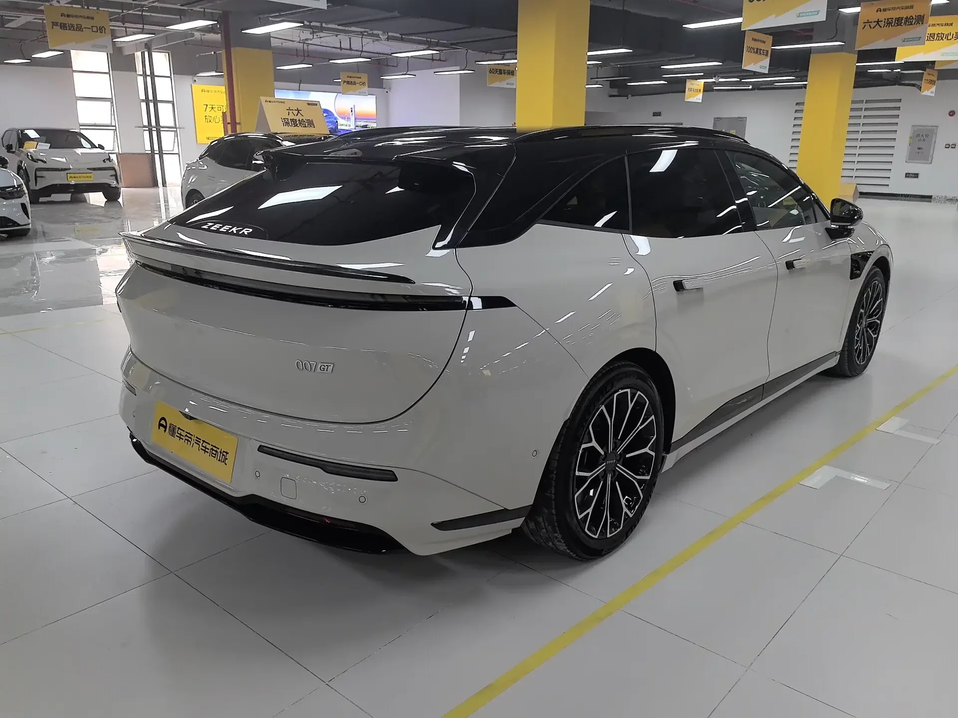 ZEEKR 007GT