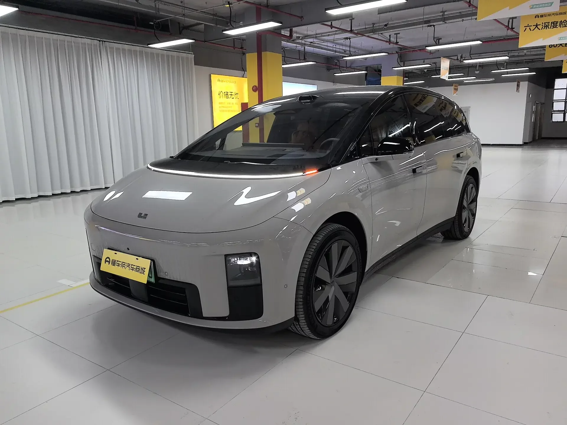 Li Ideal i8