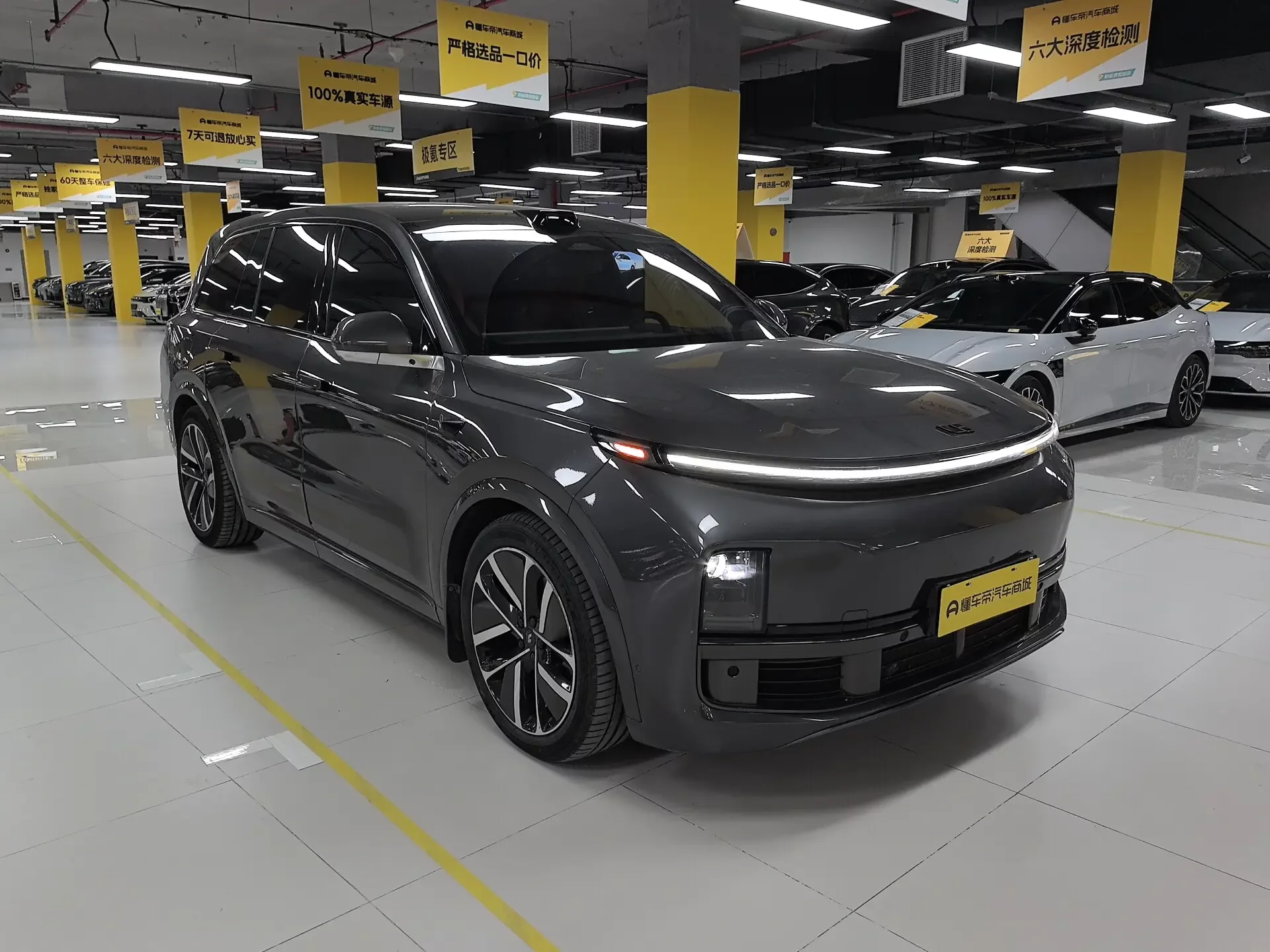 Lixiang L9
