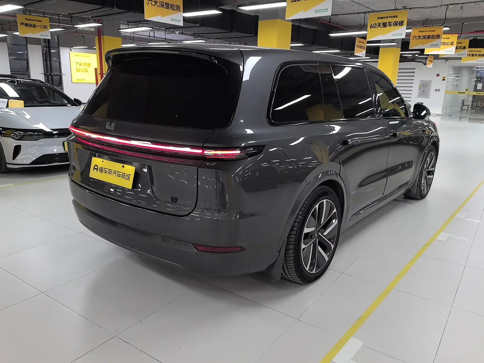 Lixiang L9