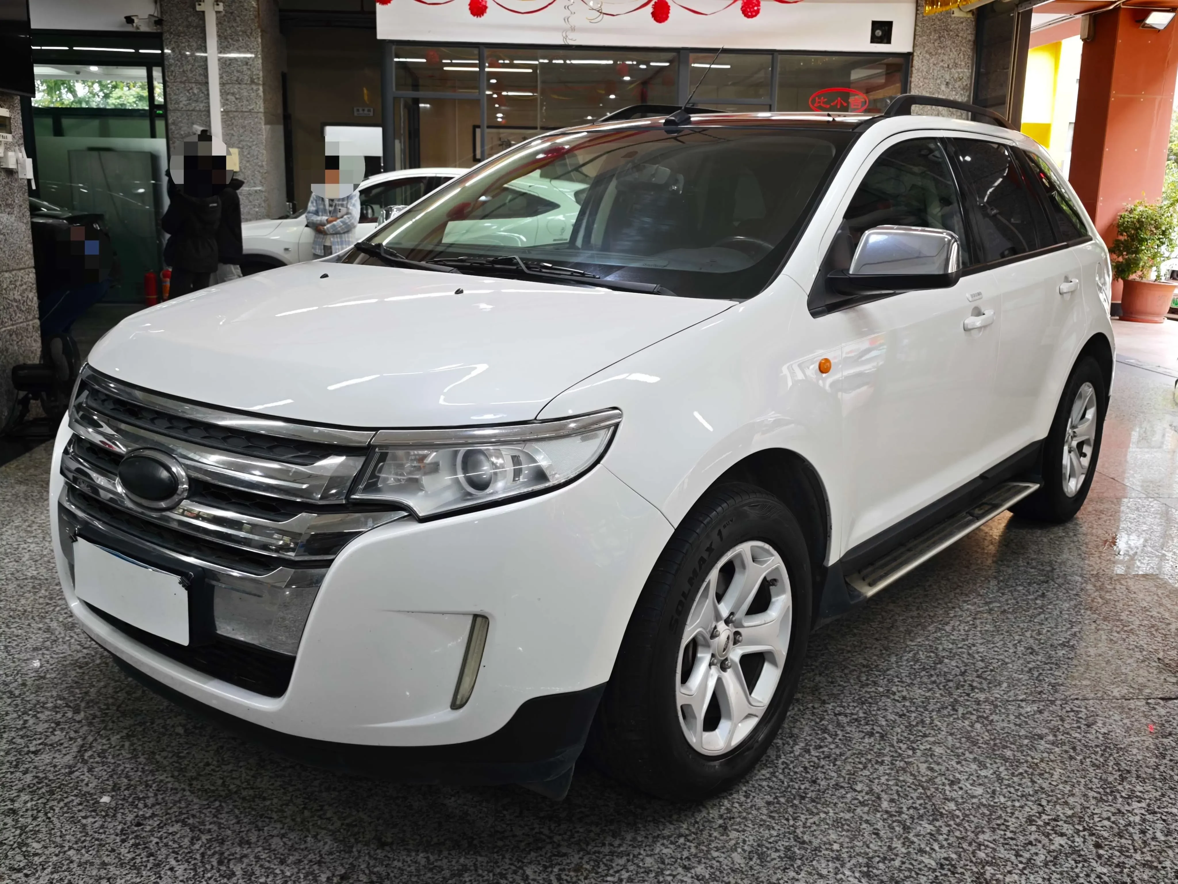 Ford Edge