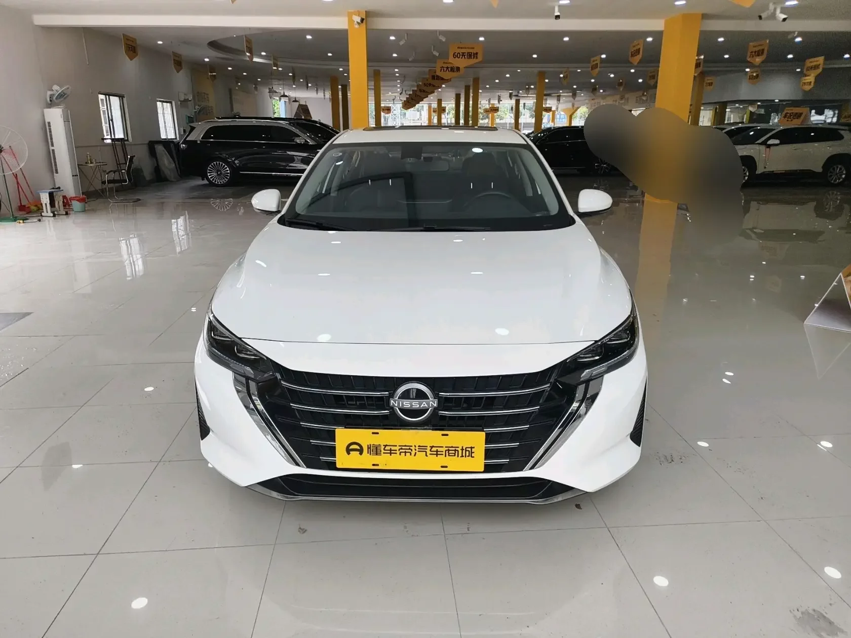 Nissan Sylphy