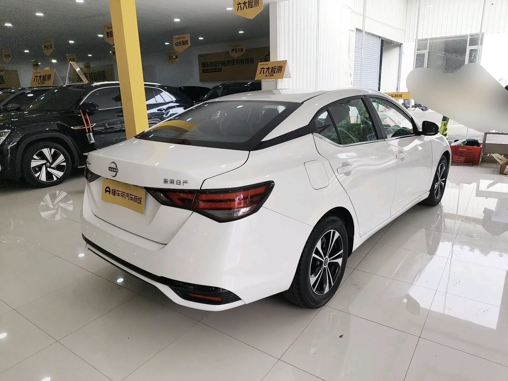Nissan Sylphy