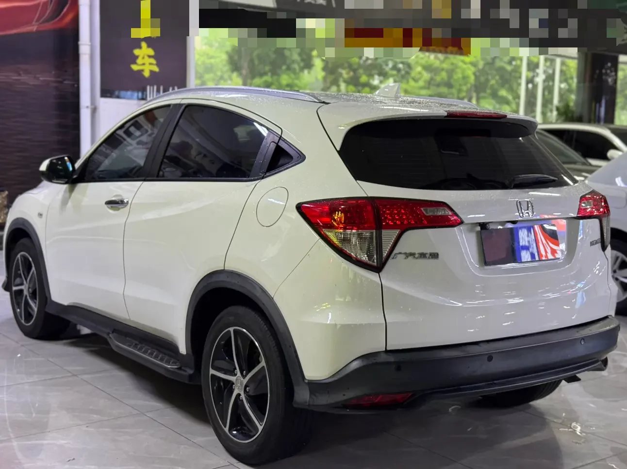 Honda Vezel