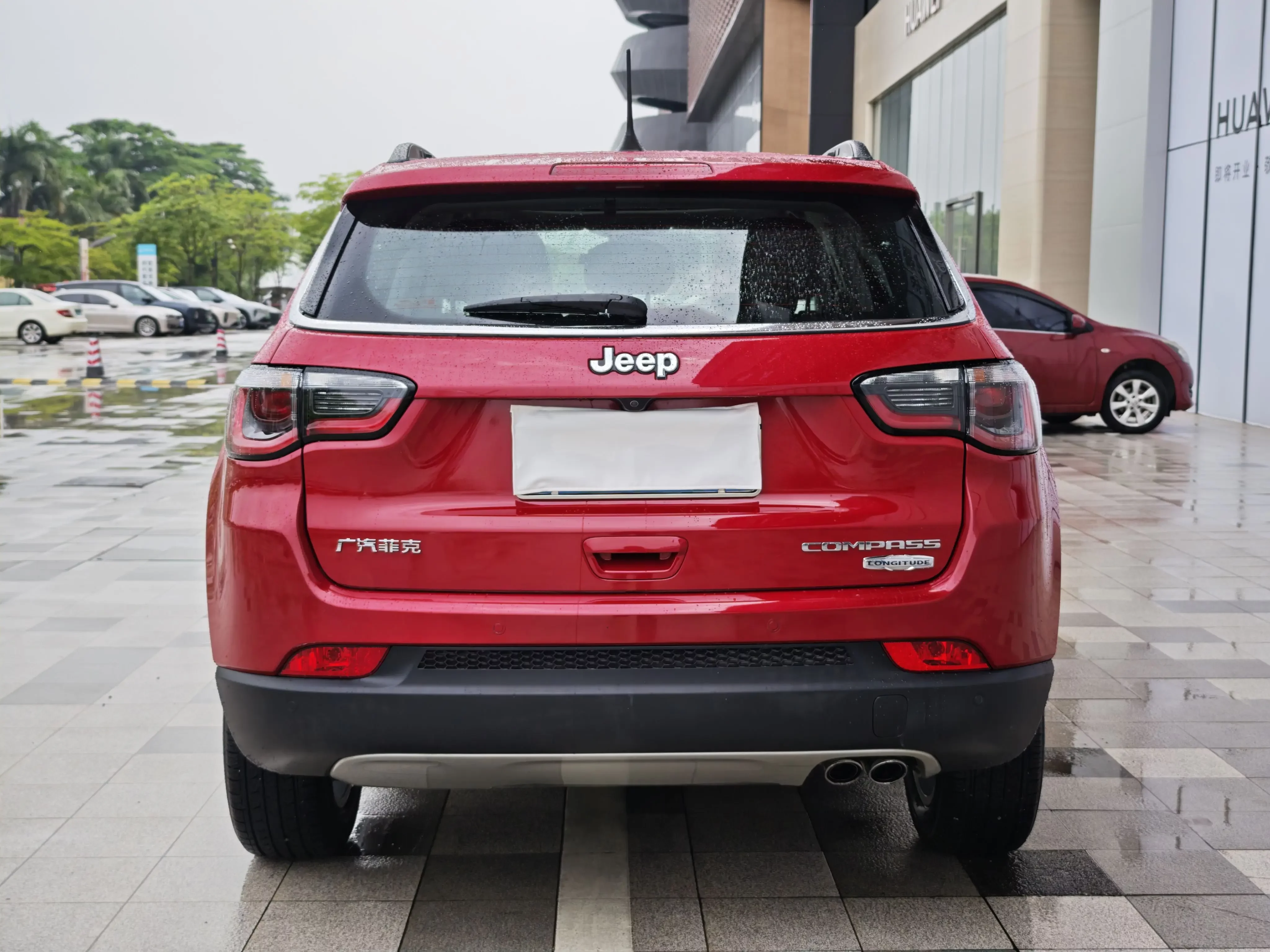 Jeep Guide to