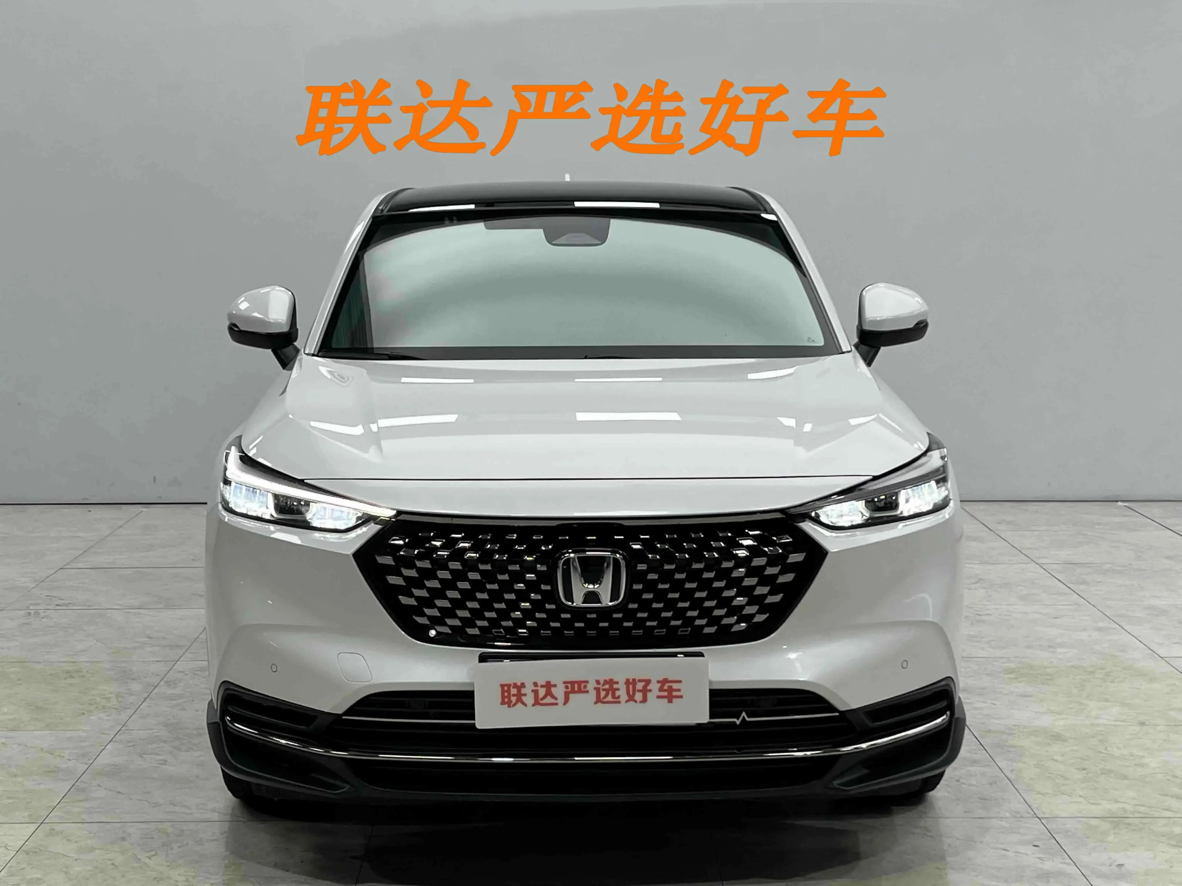 Honda WR-V