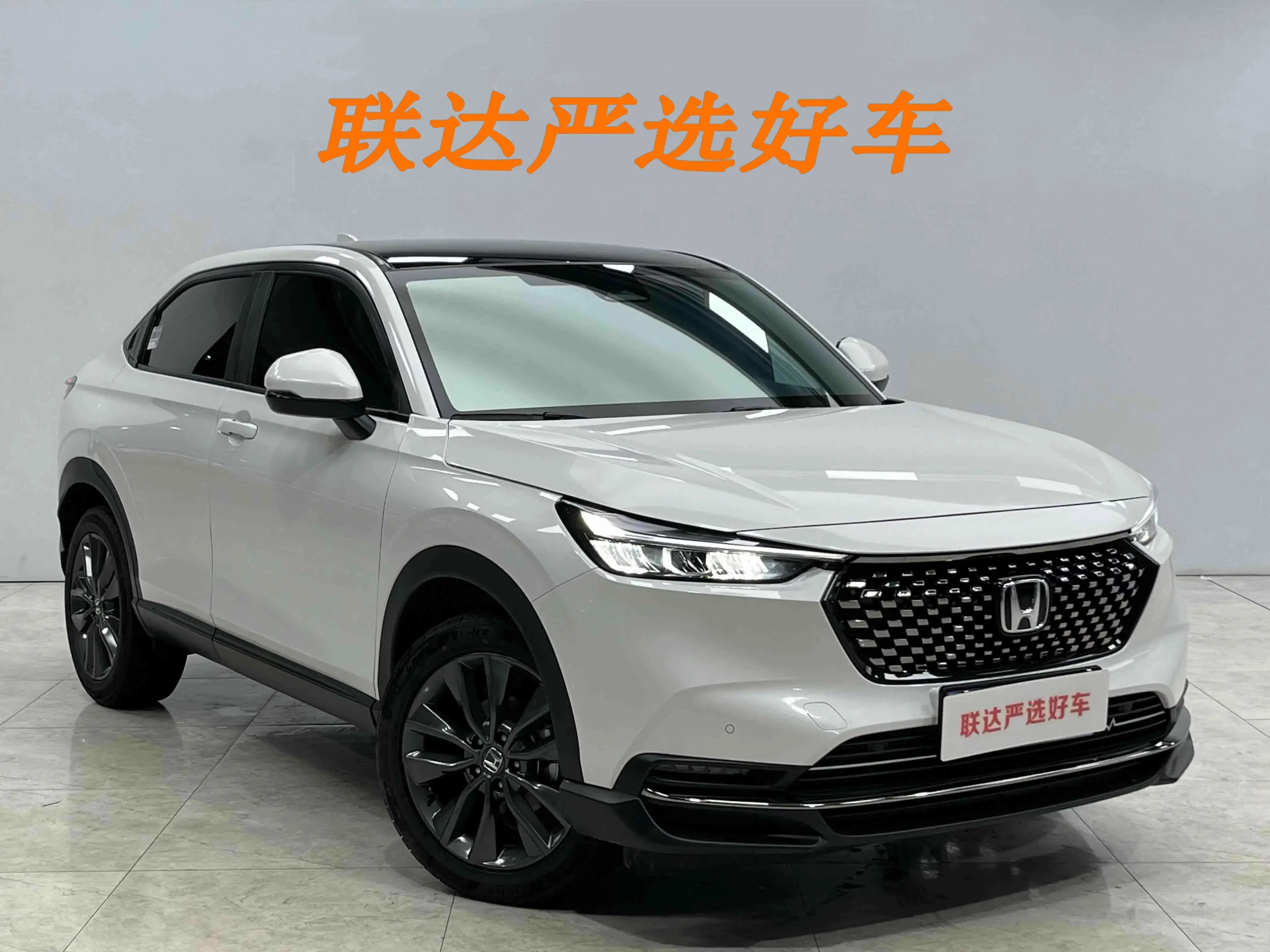Honda WR-V
