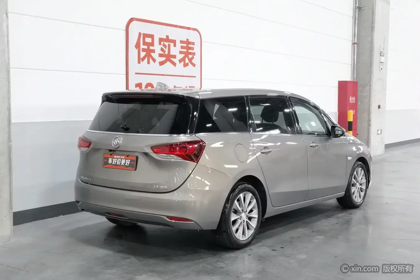 Buick GL6